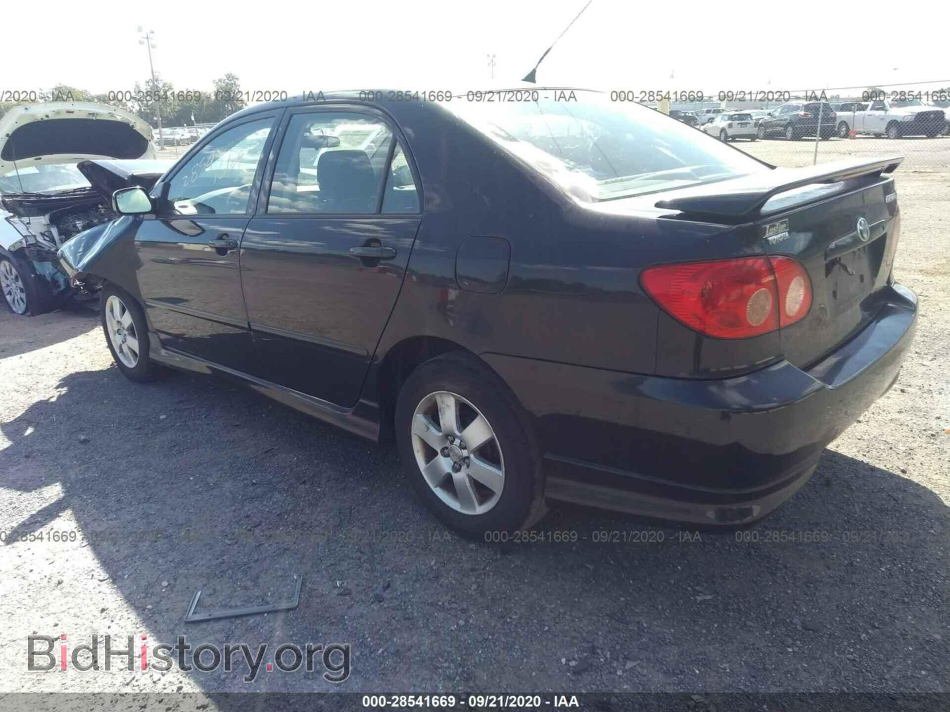 2007 TOYOTA COROLLA - VIN: 2T1BR32E77C854458 - Фото 3
