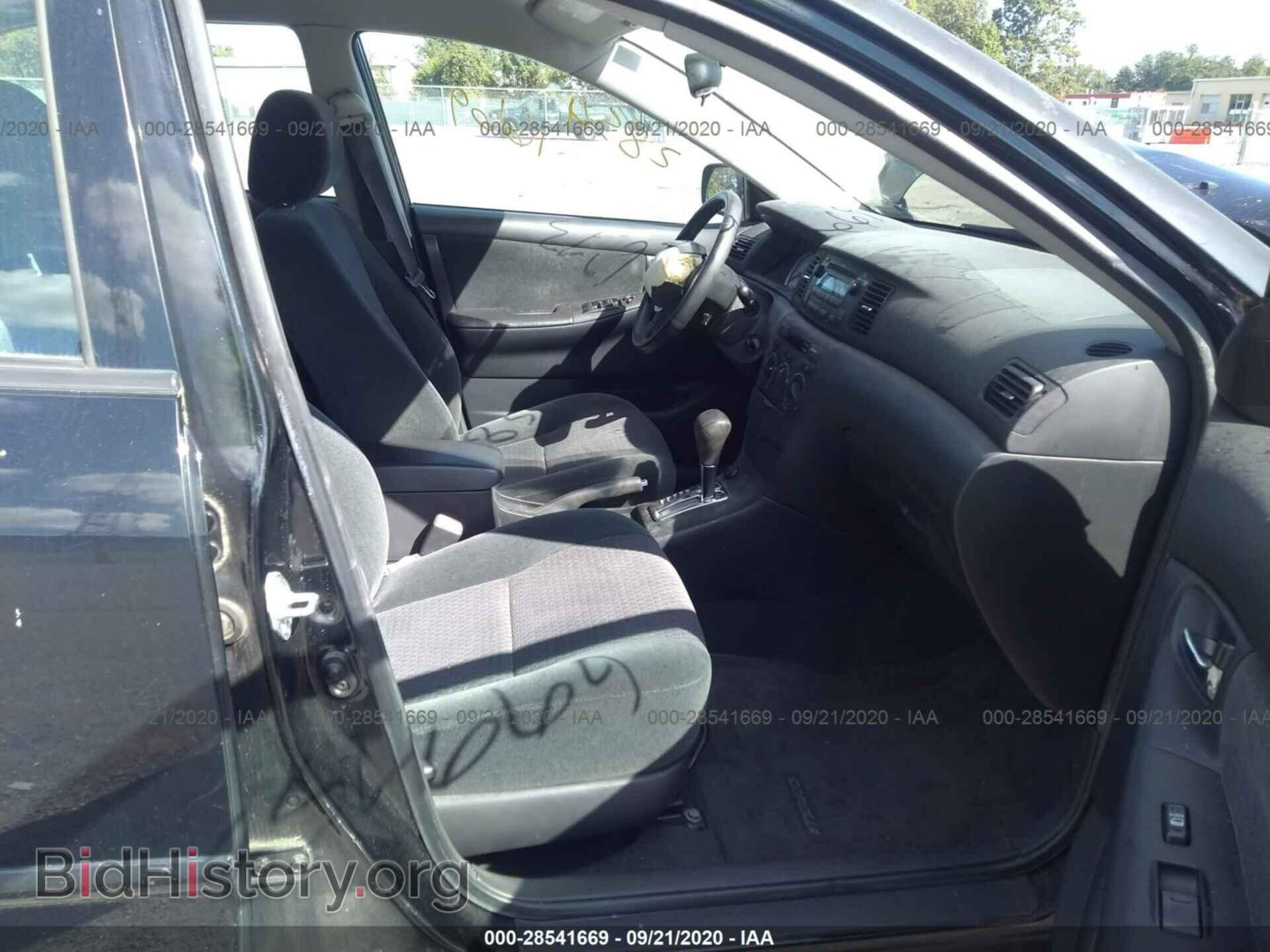 2007 TOYOTA COROLLA - VIN: 2T1BR32E77C854458 - Фото 5