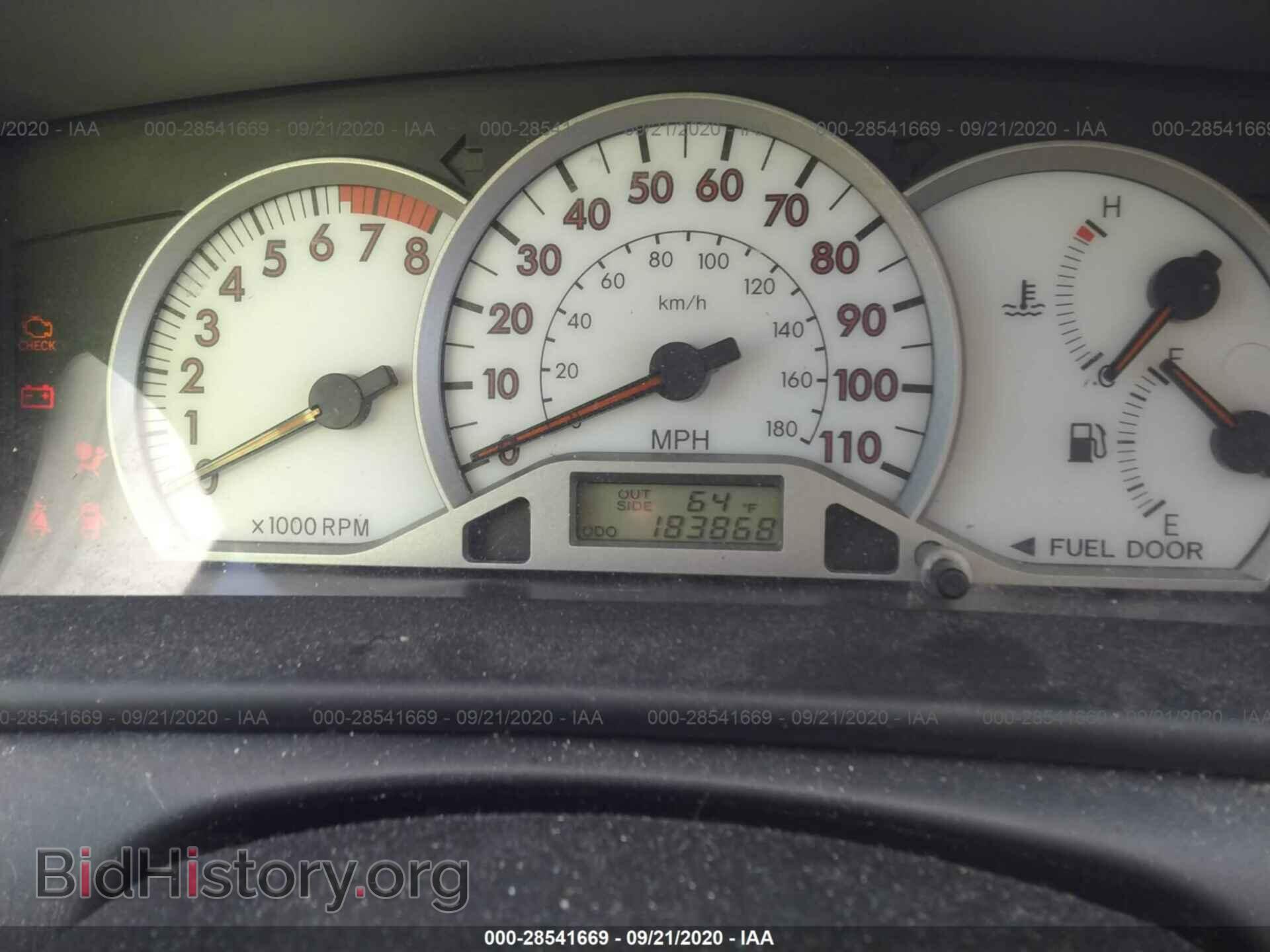 2007 TOYOTA COROLLA - VIN: 2T1BR32E77C854458 - Фото 7