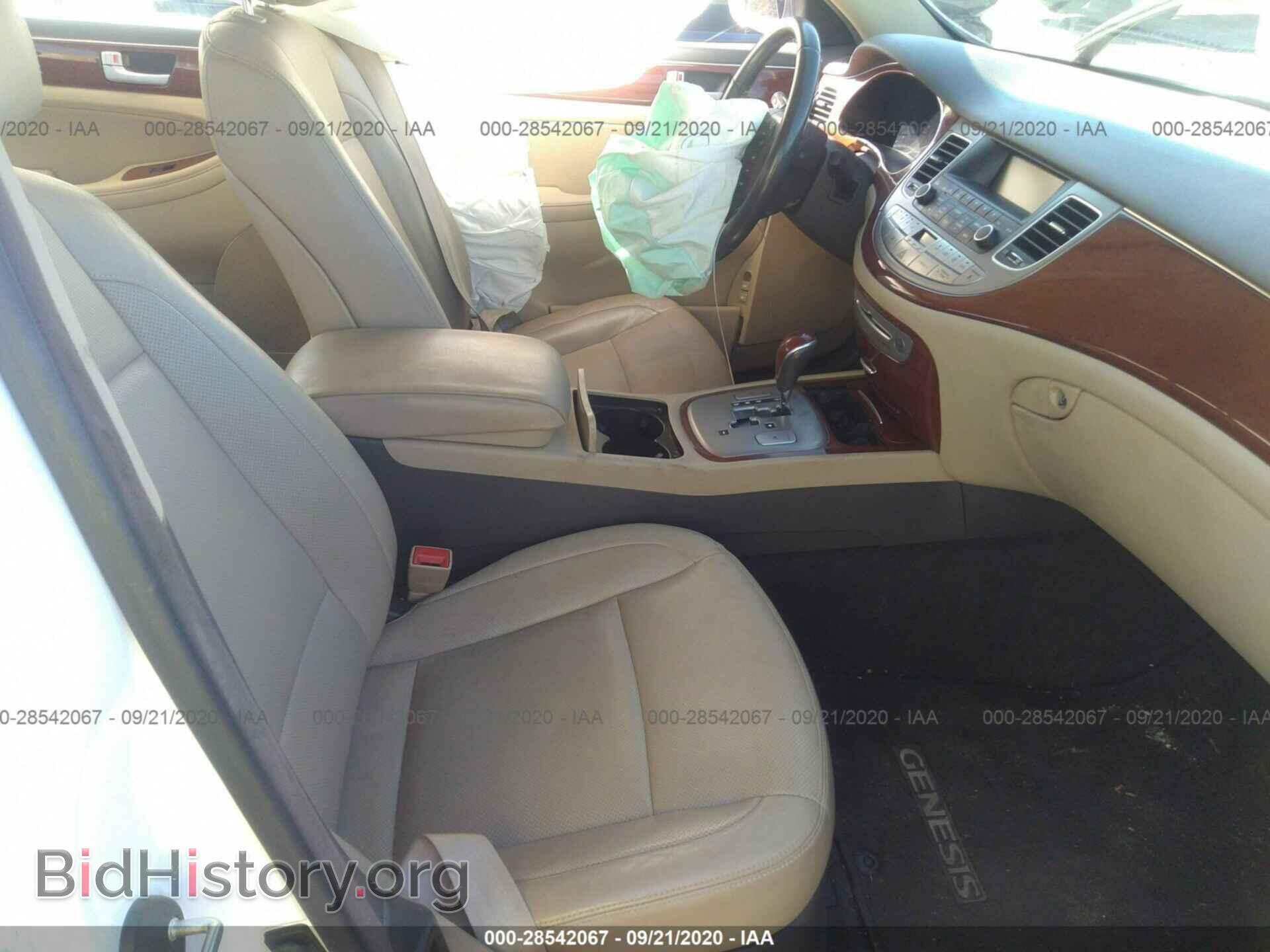 2014 HYUNDAI GENESIS - VIN: KMHGC4DD3EU259765 - Фото 5