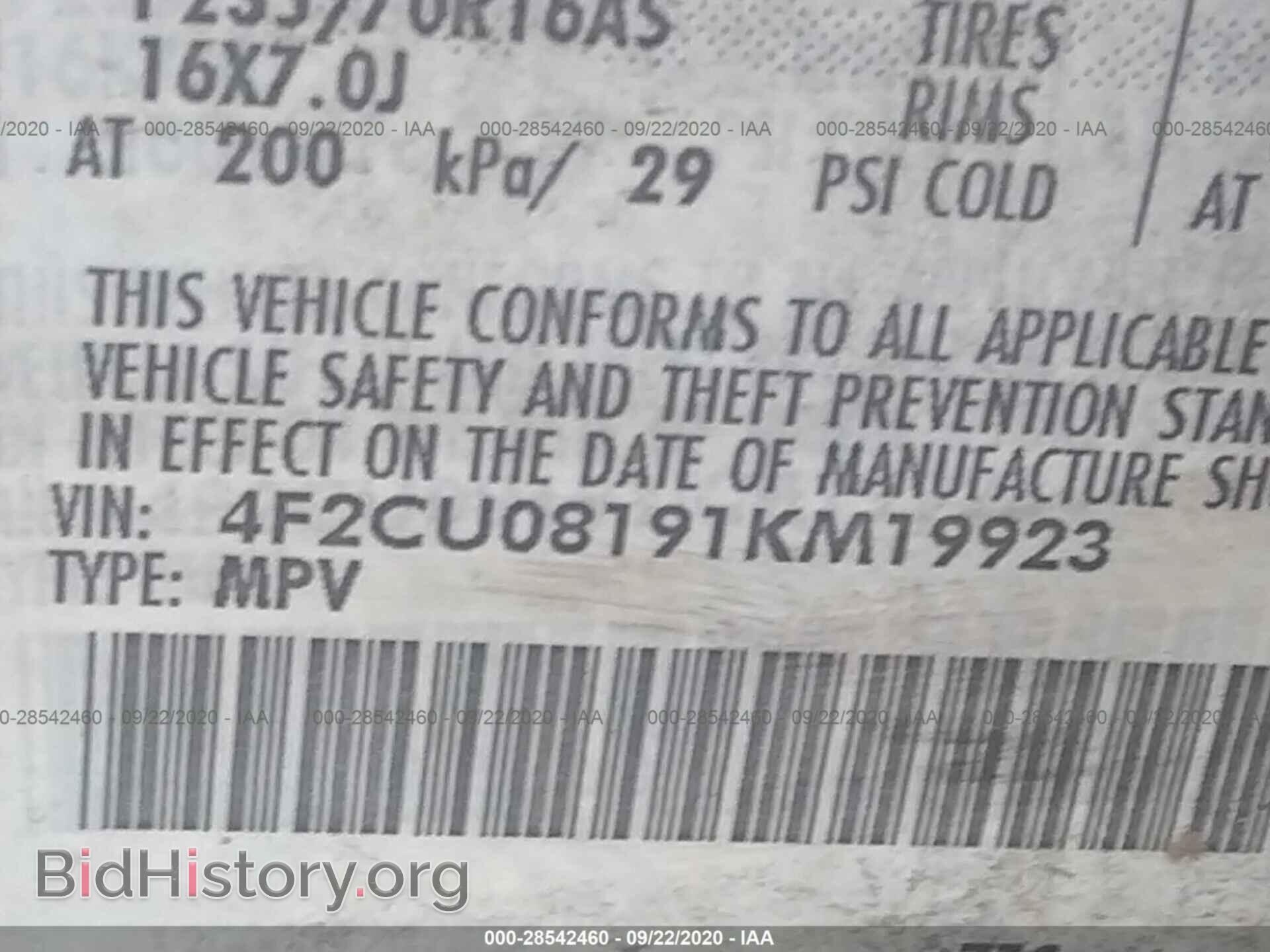 2001 MAZDA TRIBUTE - VIN: 4F2CU08191KM19923 - Фото 9