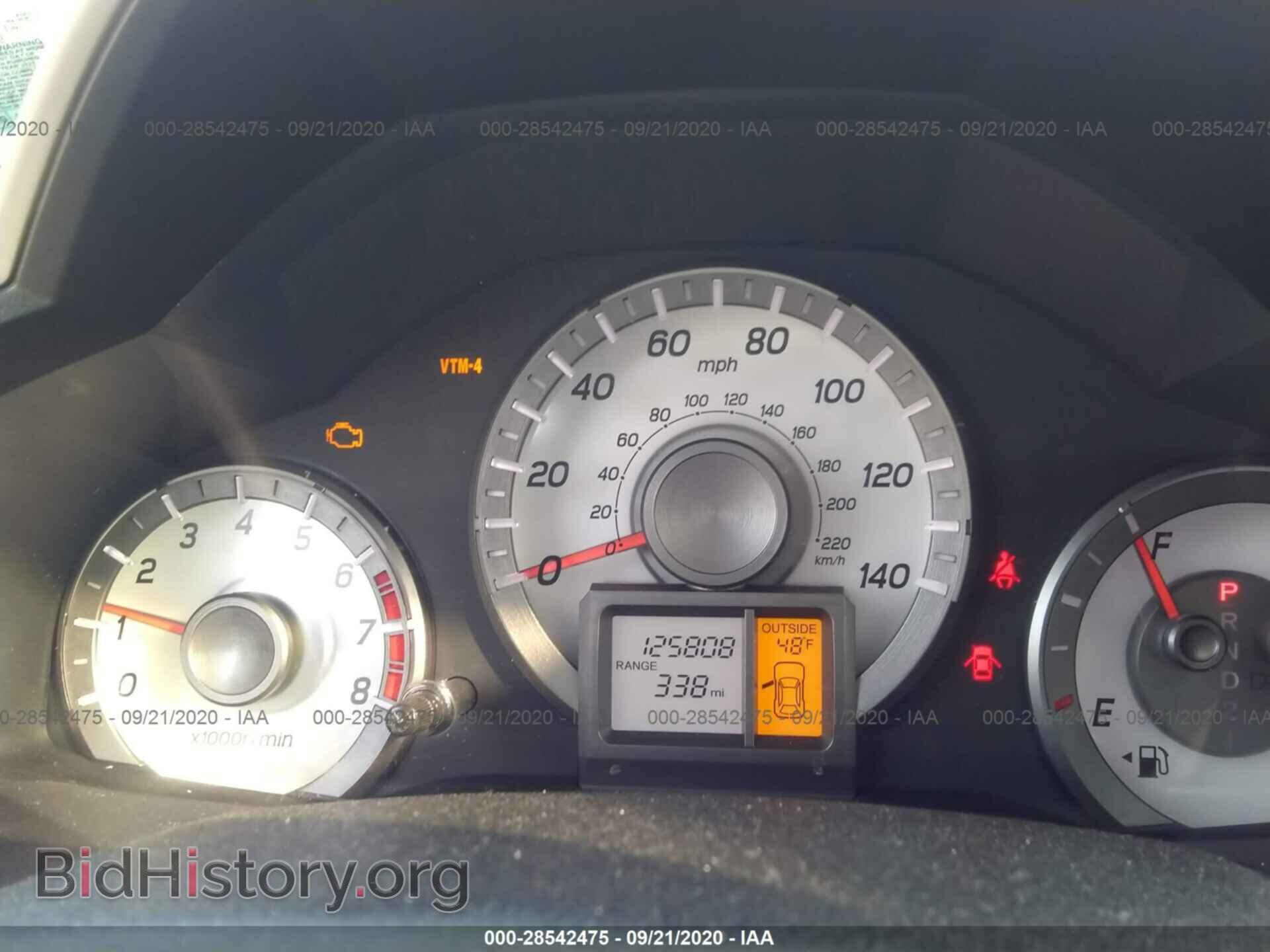 2013 HONDA PILOT - VIN: 5FNYF4H56DB053253 - Фото 7