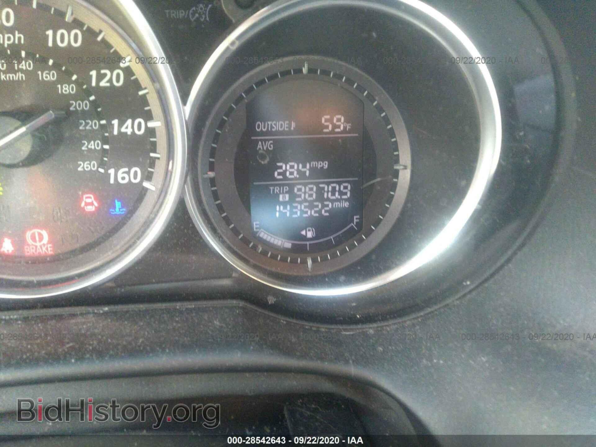 2013 MAZDA CX-5 - VIN: JM3KE2CE3D0119462 - Фото 7