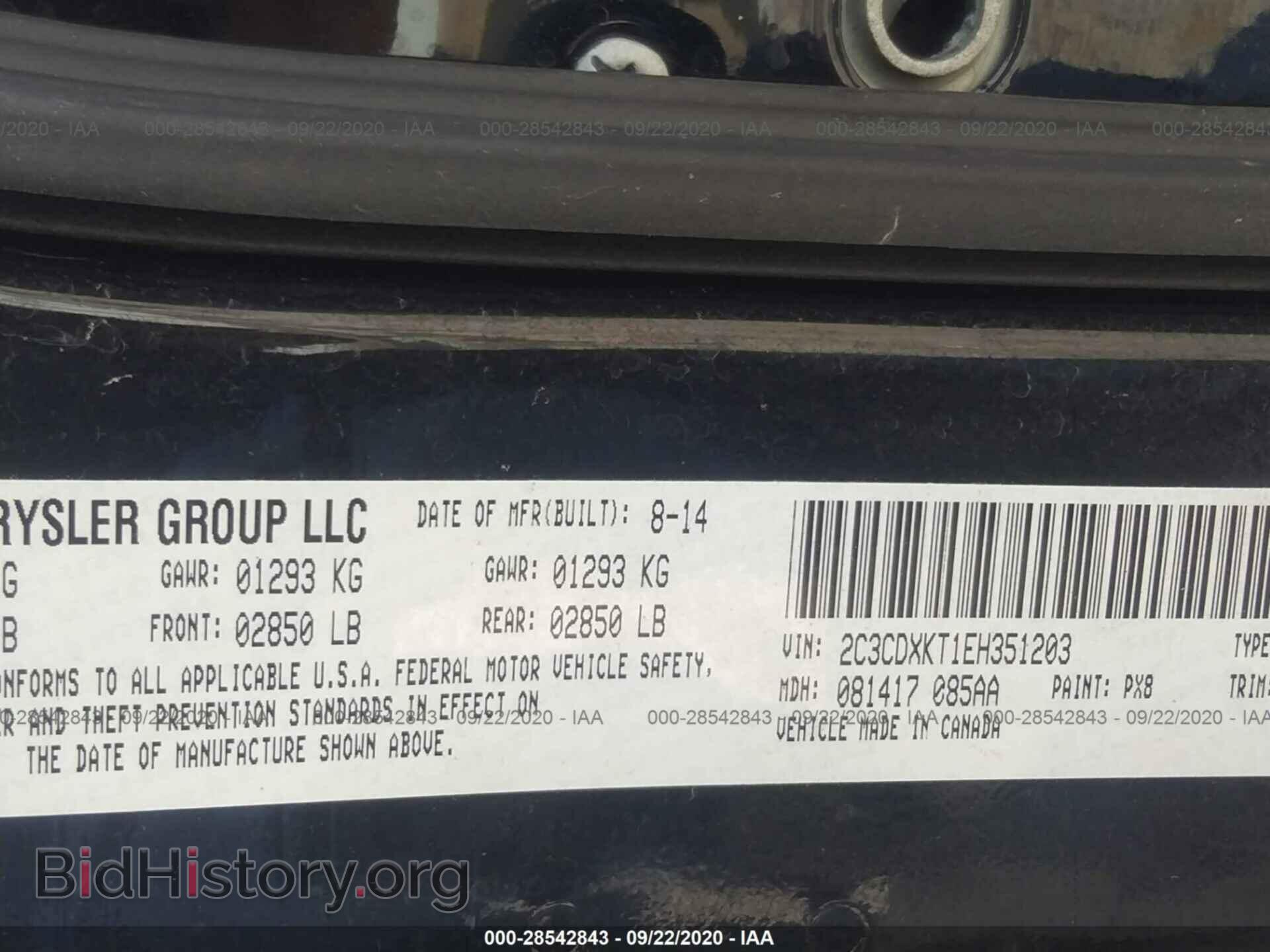 2014 DODGE CHARGER - VIN: 2C3CDXKT1EH351203 - Фото 9