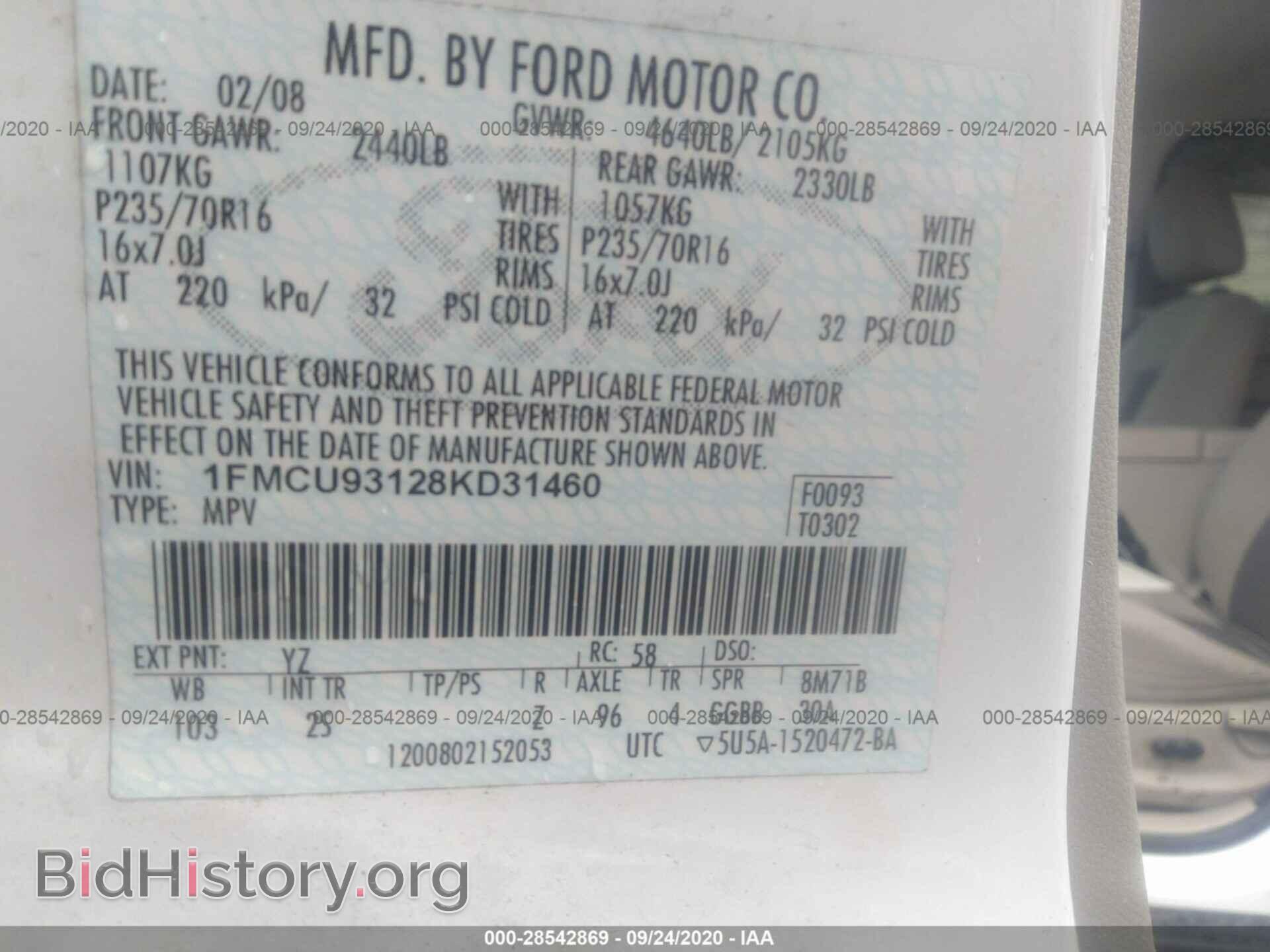 2008 FORD ESCAPE - VIN: 1FMCU93128KD31460 - Фото 9