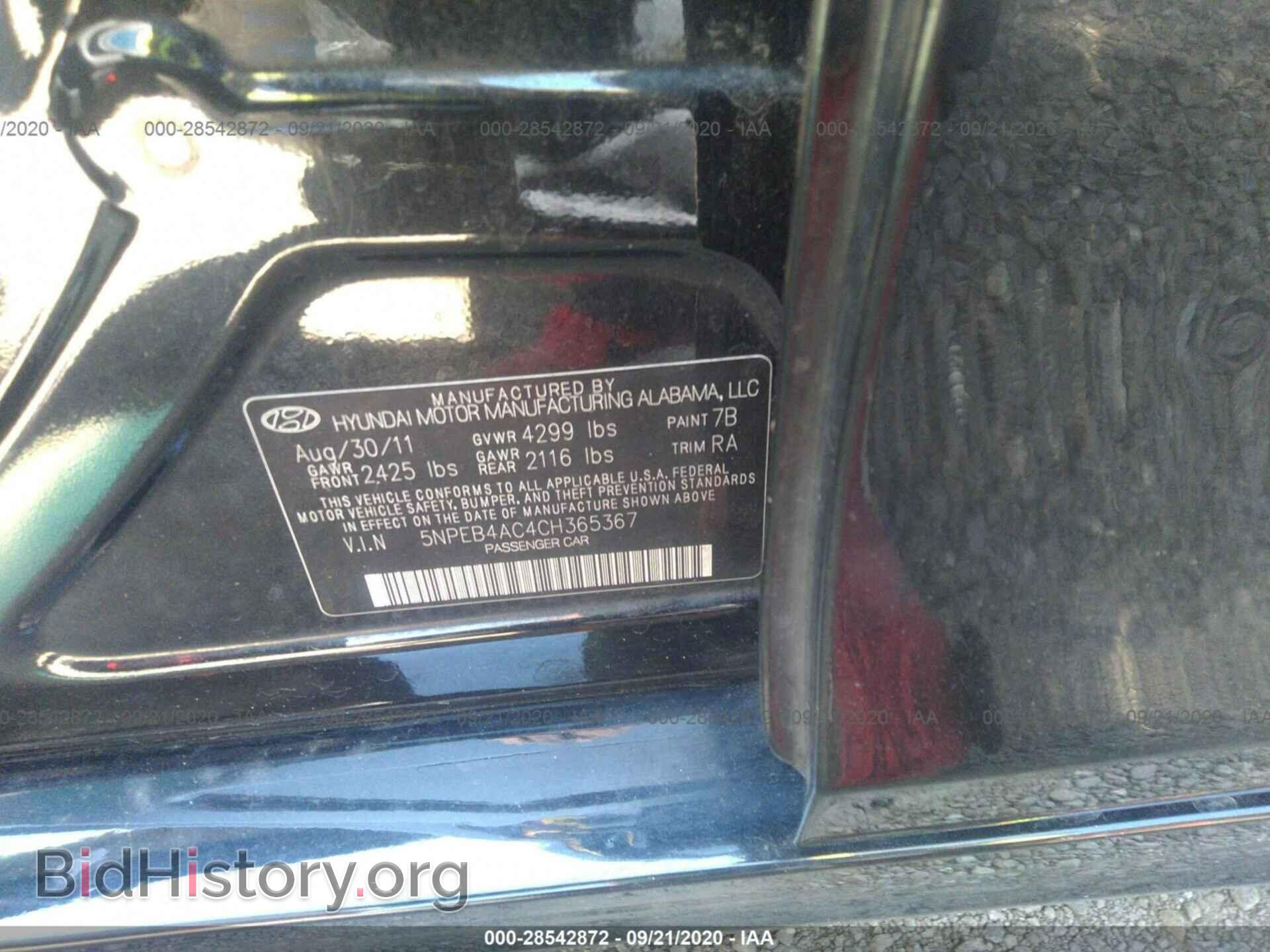 2012 HYUNDAI SONATA - VIN: 5NPEB4AC4CH365367 - Фото 9