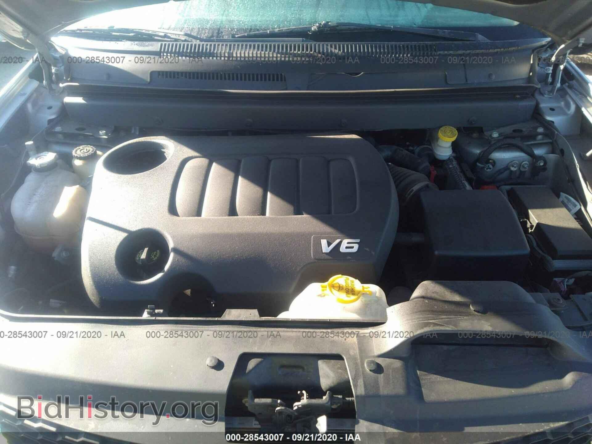 2017 DODGE JOURNEY - VIN: 3C4PDCBG4HT531134 - Фото 10
