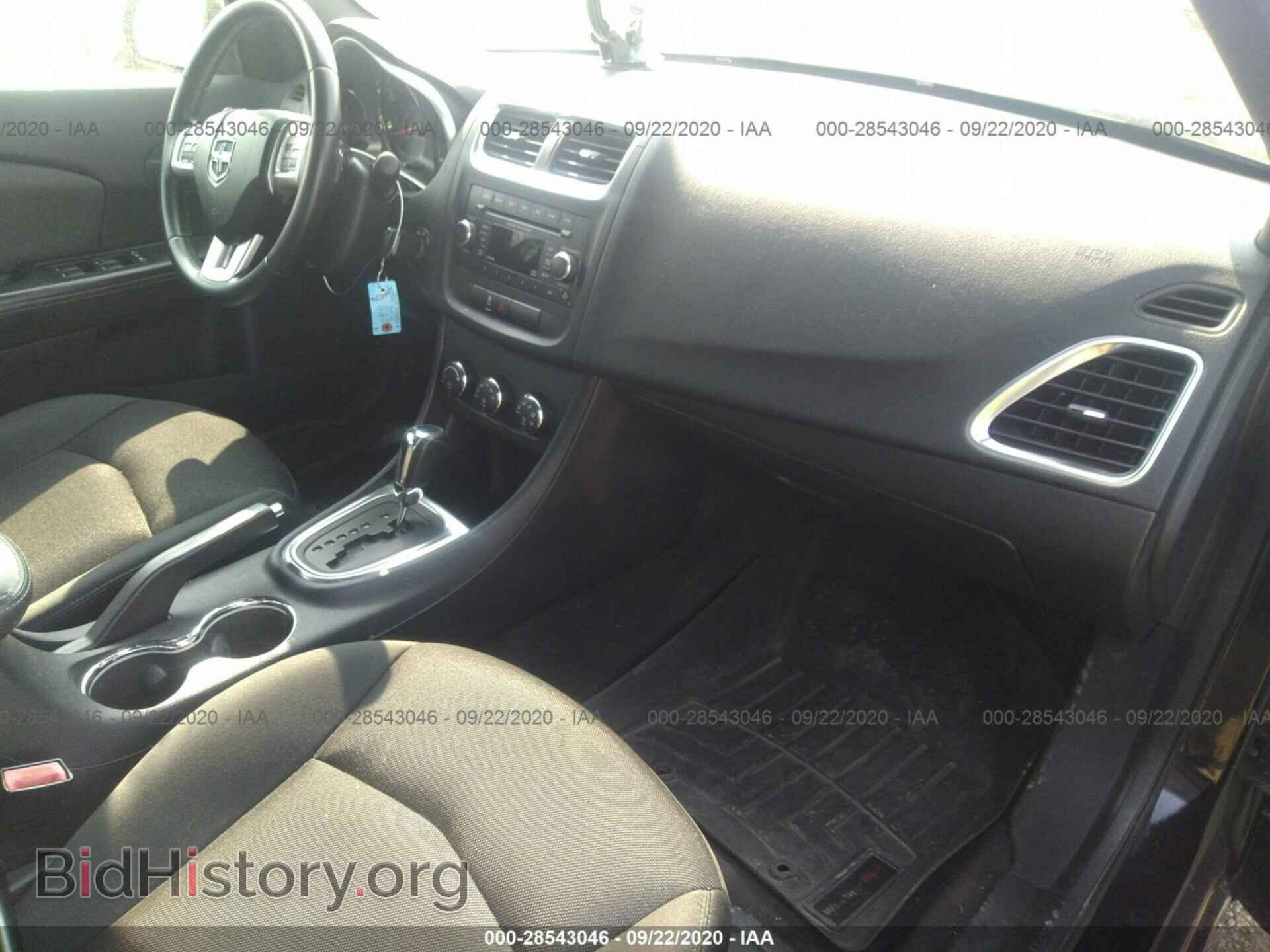 2012 DODGE AVENGER - VIN: 1C3CDZCB0CN182040 - Photo 5