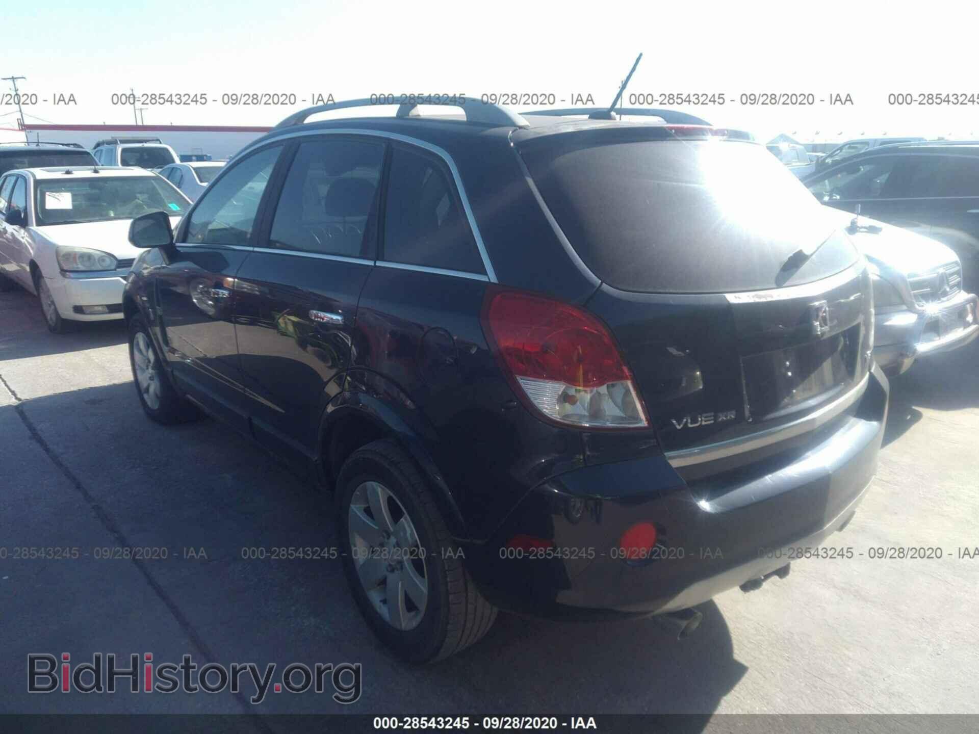 2008 SATURN VUE - VIN: 3GSCL53758S502800 - Фото 3