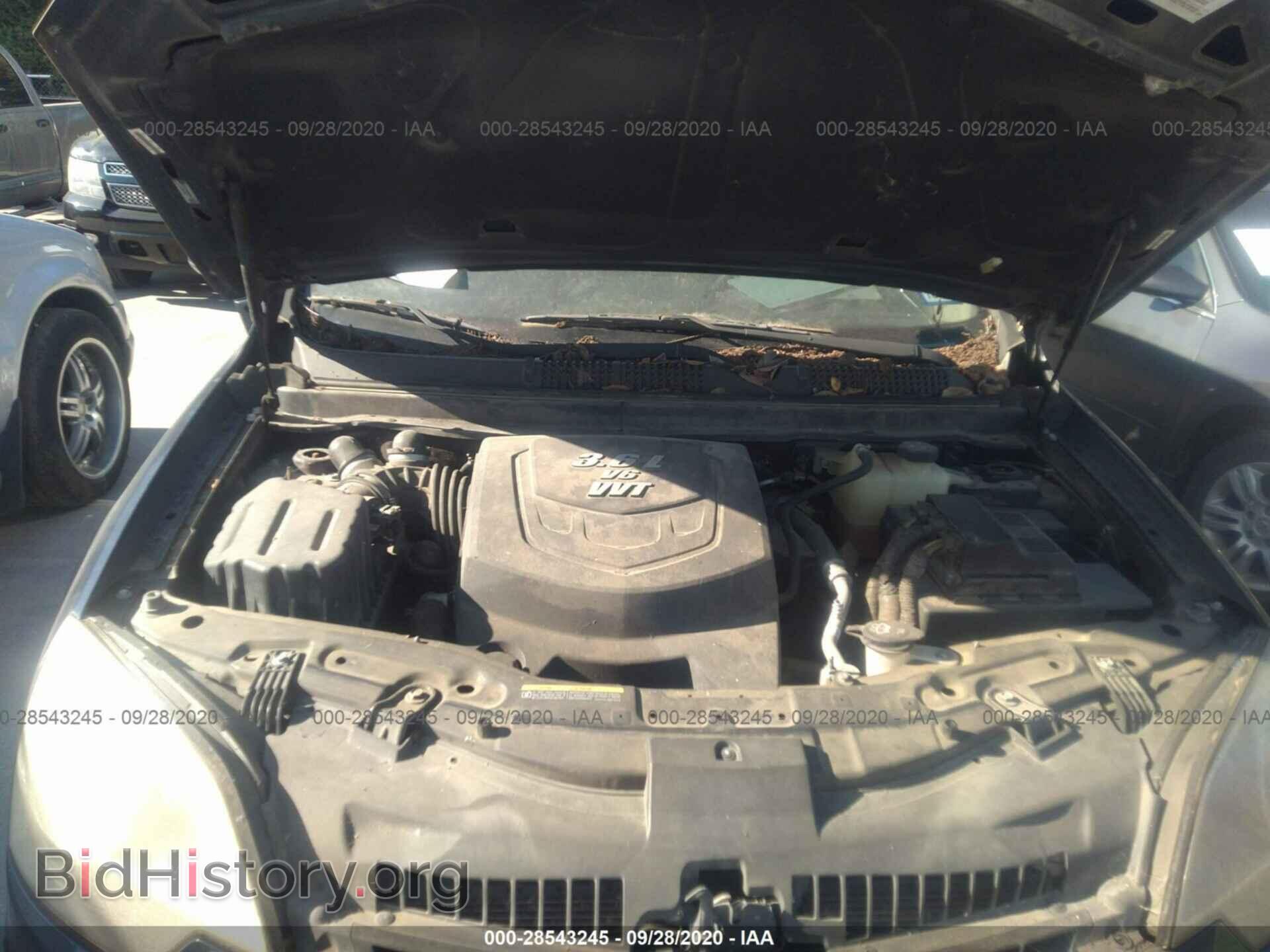 2008 SATURN VUE - VIN: 3GSCL53758S502800 - Фото 10