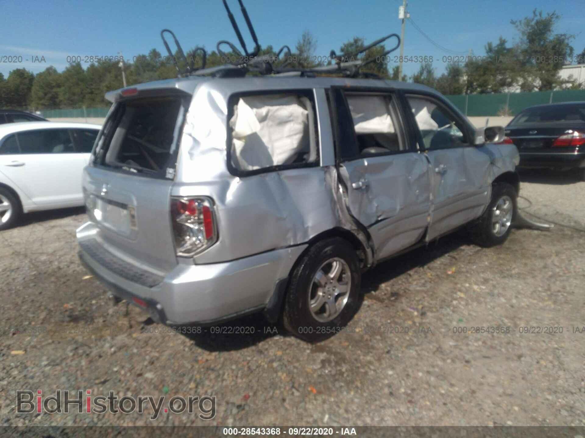 2008 HONDA PILOT - VIN: 5FNYF285X8B012828 - Фото 4