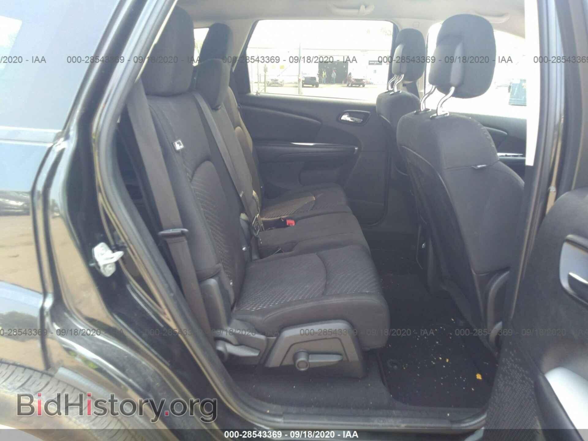 2011 DODGE JOURNEY - VIN: 3D4PH1FG1BT539883 - Фото 8