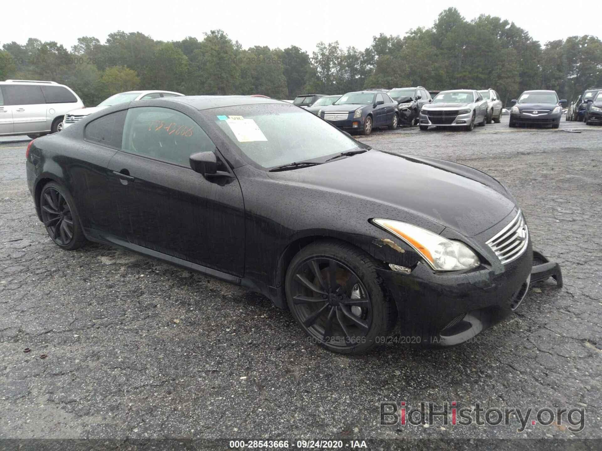 Photo JNKCV64E58M128762 - INFINITI G37 COUPE 2008