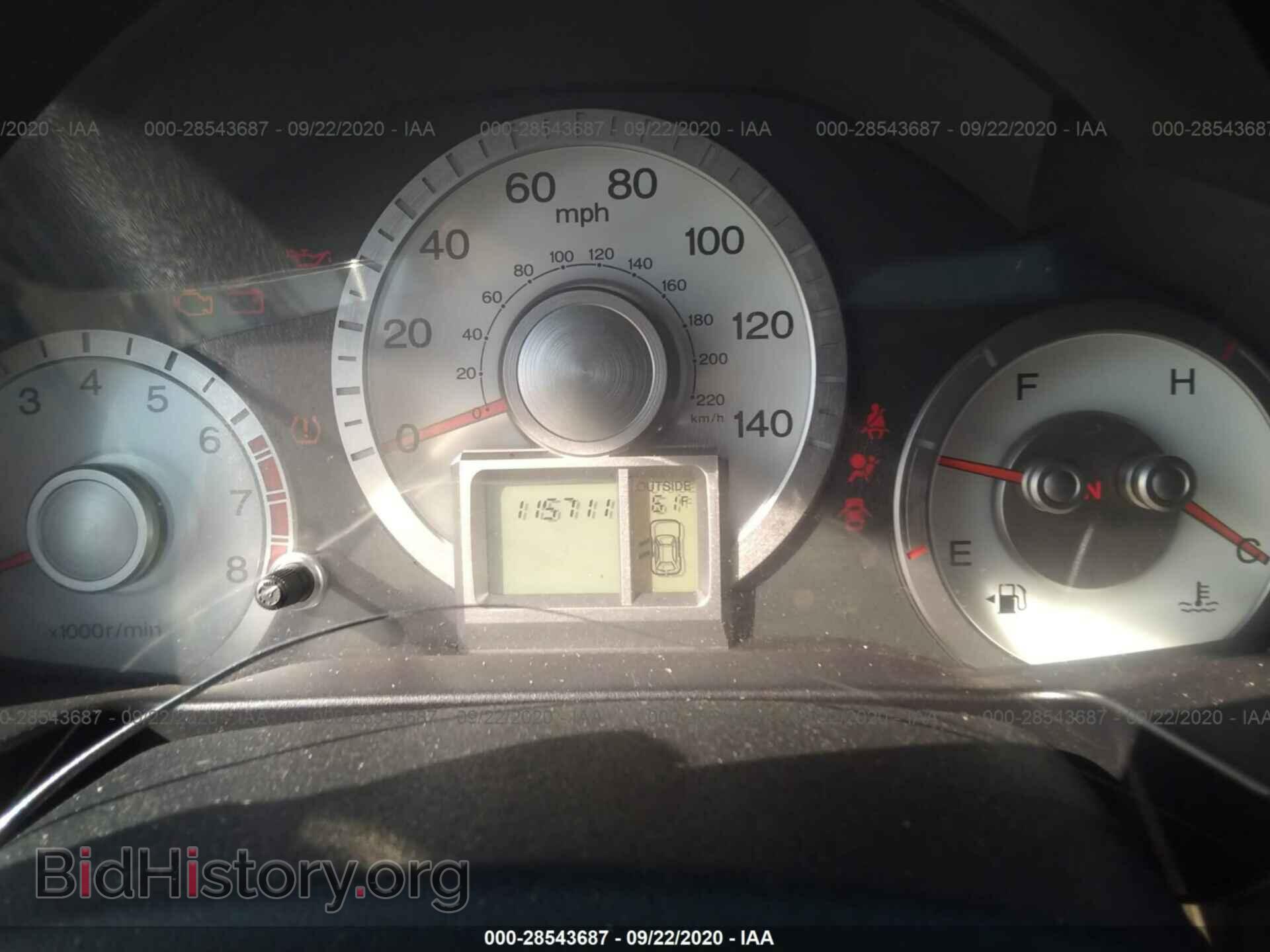 2009 HONDA PILOT - VIN: 5FNYF48539B016202 - Фото 7
