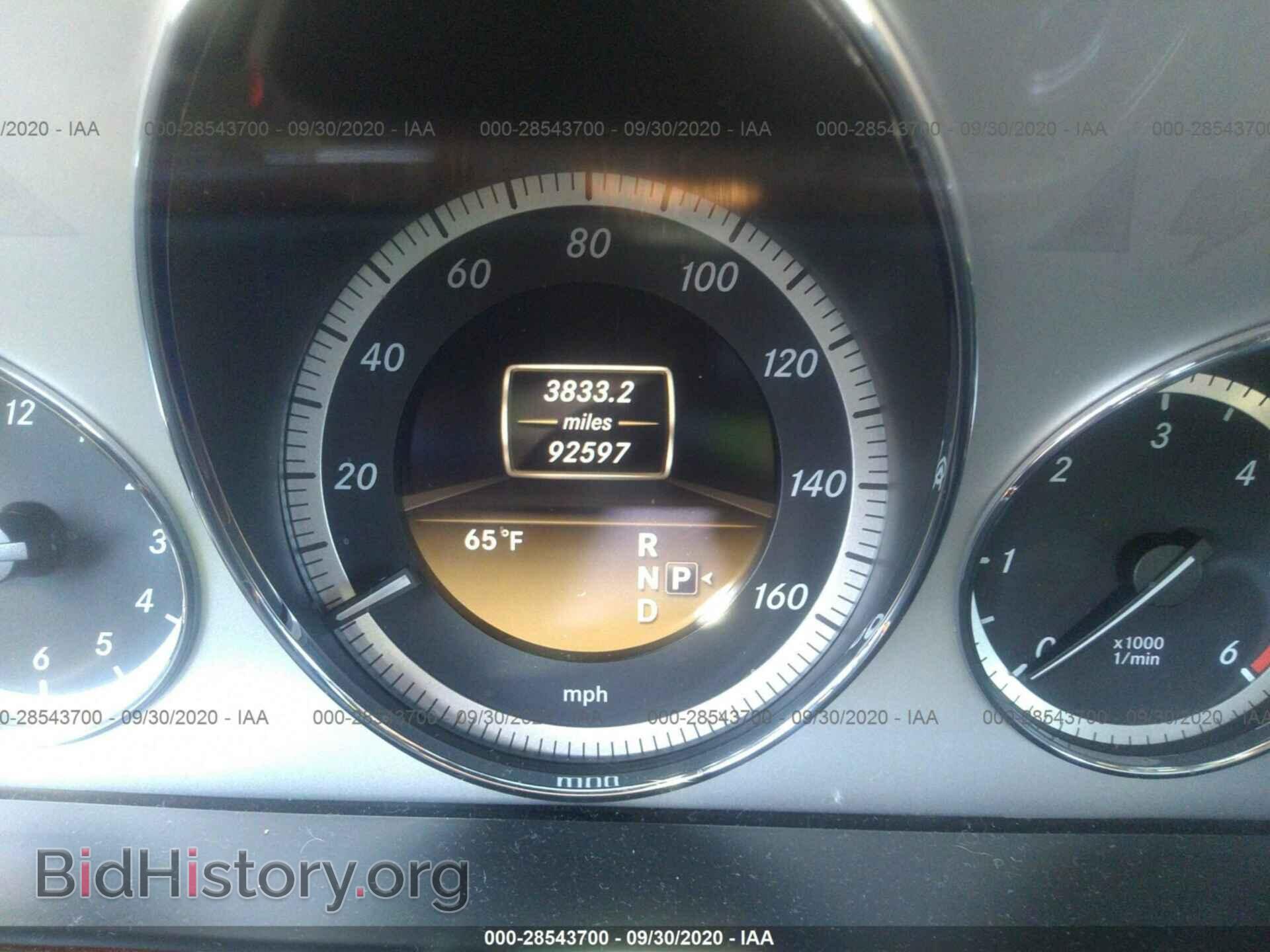 2012 MERCEDES-BENZ E-CLASS - VIN: WDDHF2EB5CA527835 - Photo 7