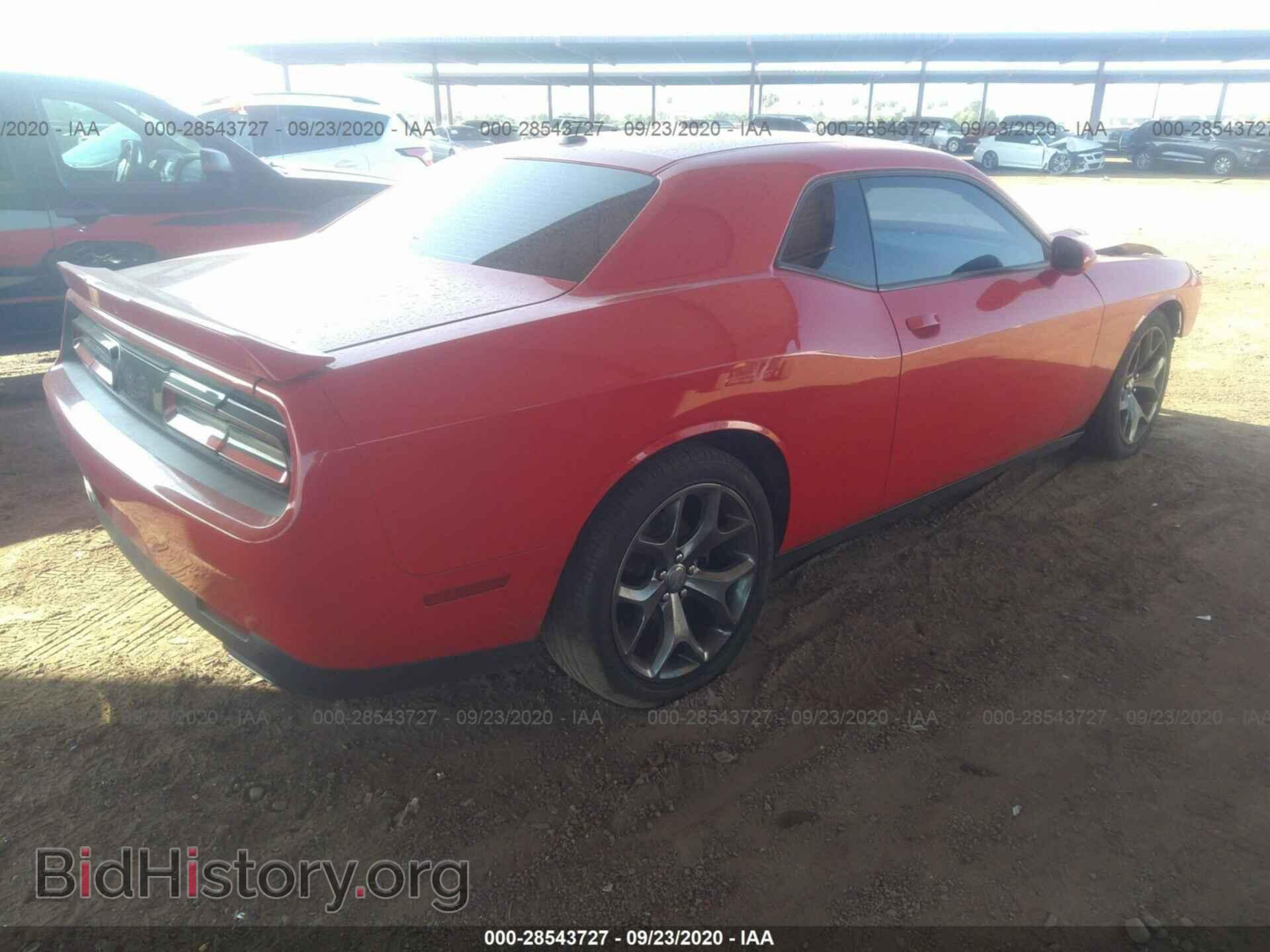 2015 DODGE CHALLENGER - VIN: 2C3CDZAG3FH892965 - Фото 4