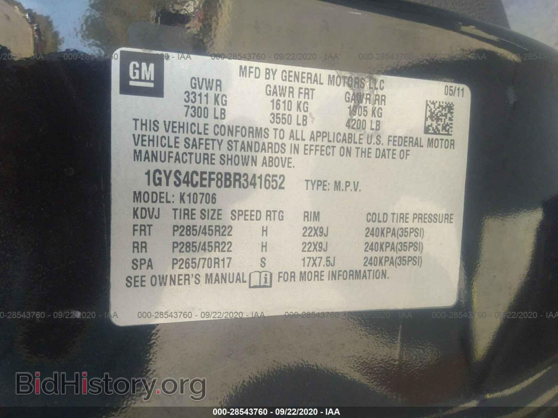 2011 CADILLAC ESCALADE - VIN: 1GYS4CEF8BR341652 - Фото 9