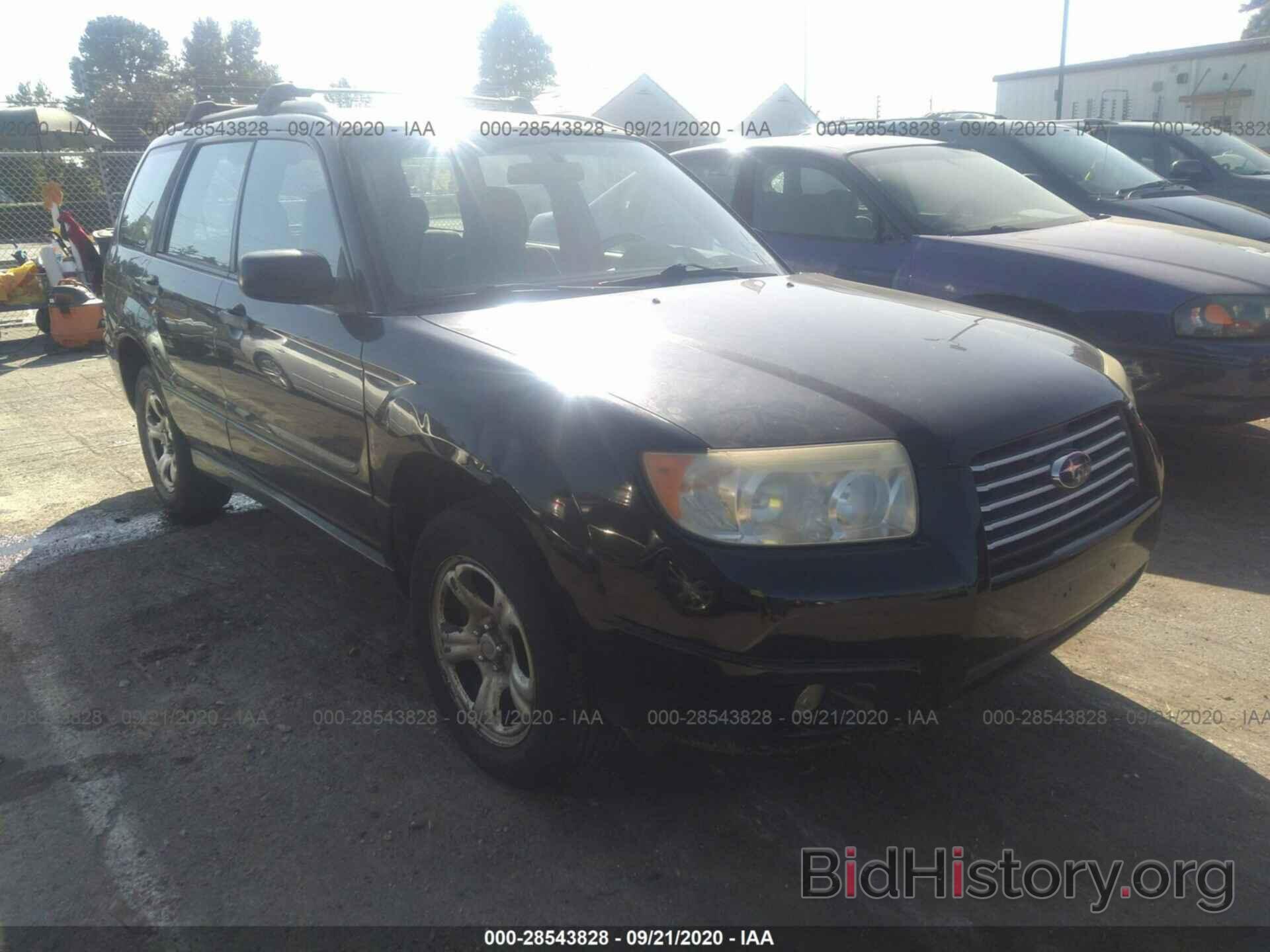 Photo JF1SG63697H704920 - SUBARU FORESTER 2007