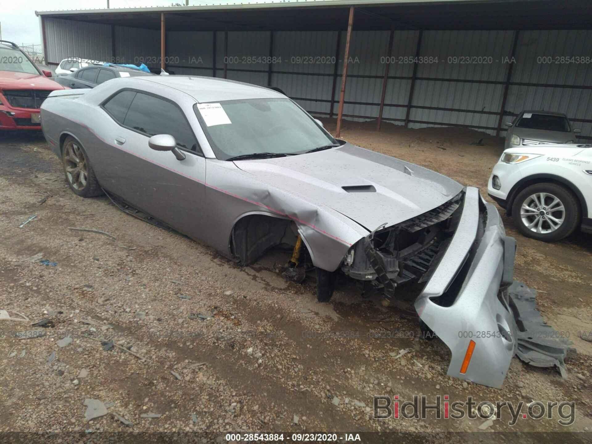 Photo 2C3CDZBG3FH924277 - DODGE CHALLENGER 2015