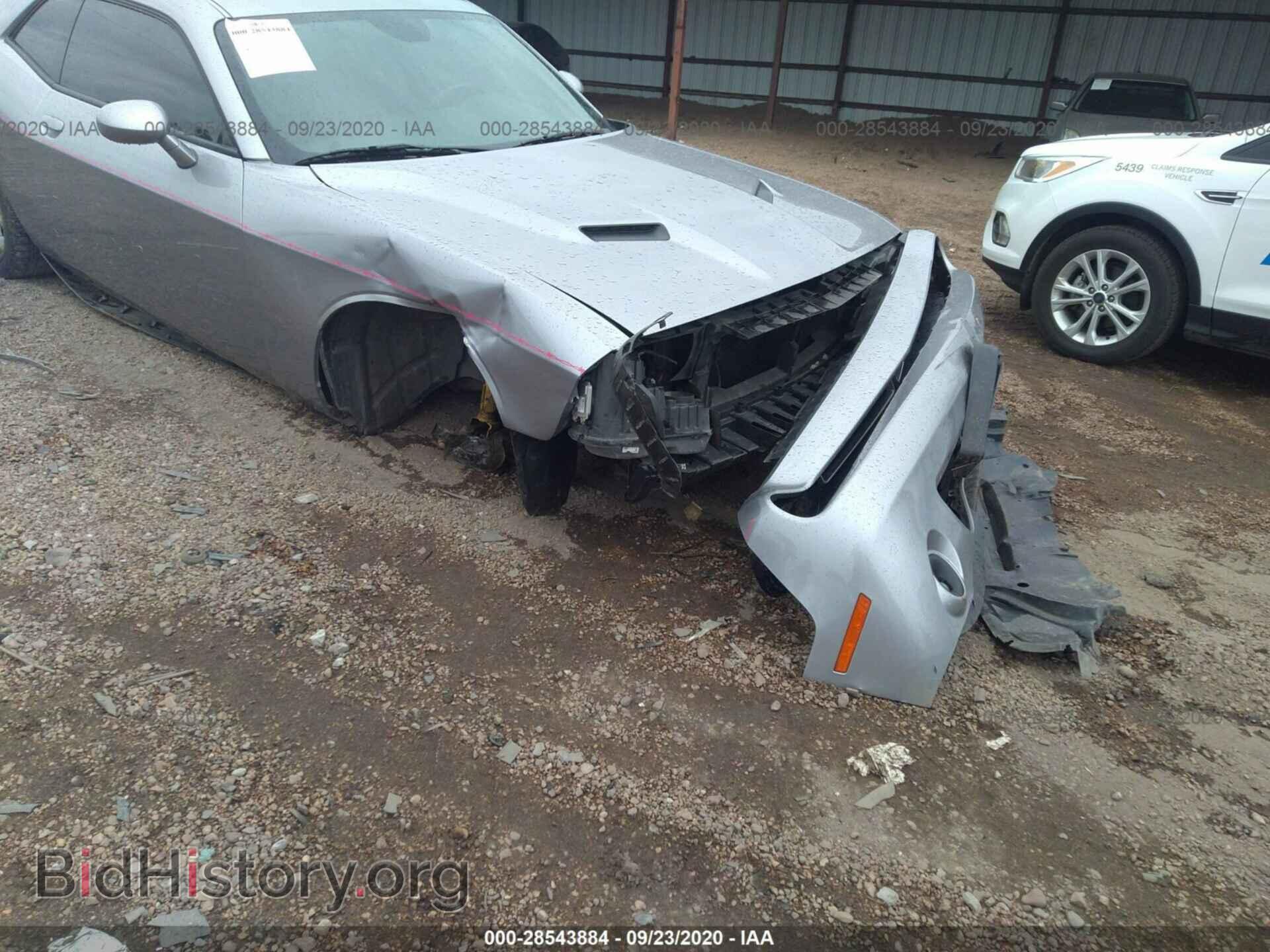 2015 DODGE CHALLENGER - VIN: 2C3CDZBG3FH924277 - Фото 6