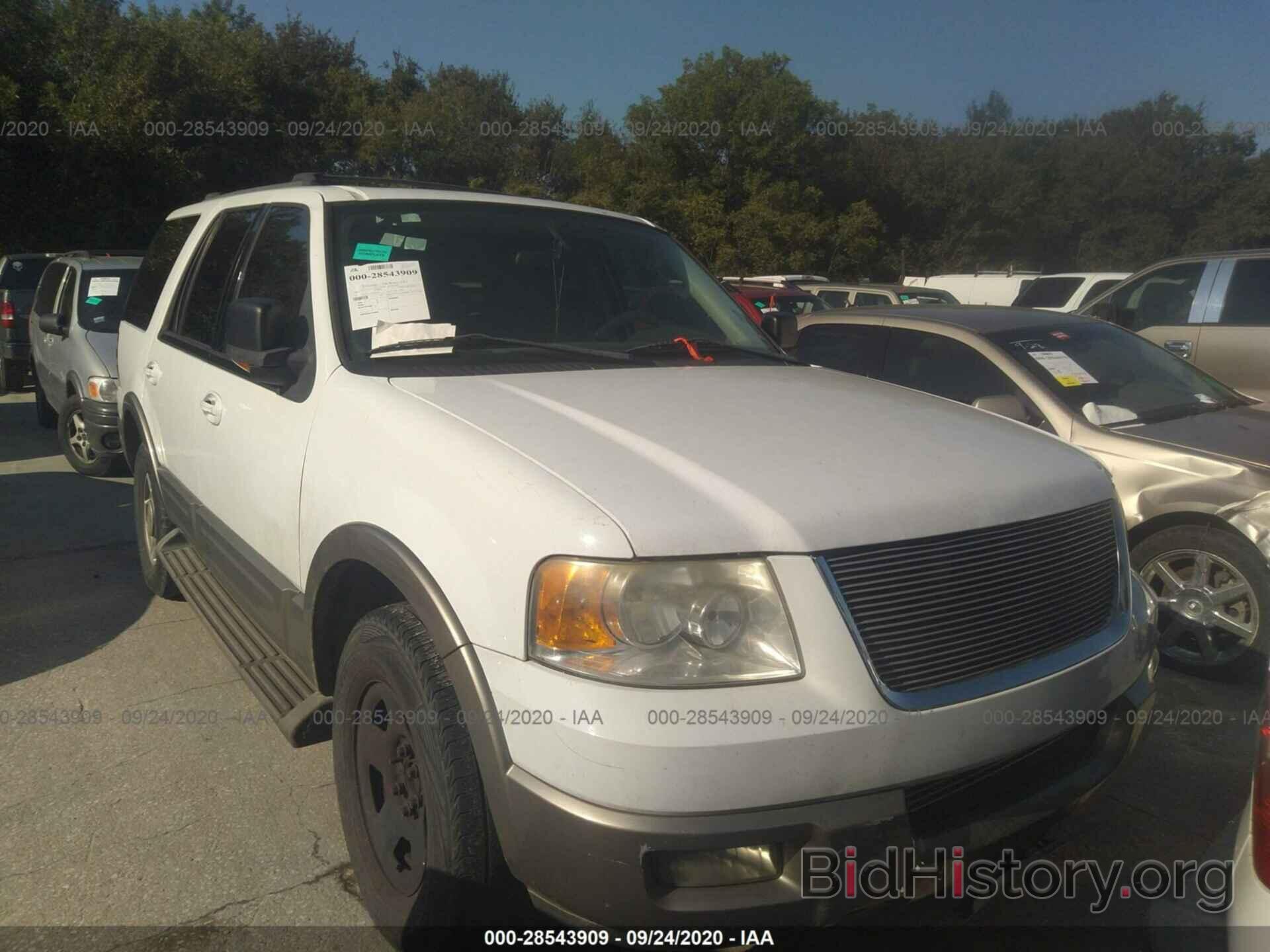 Photo 1FMFU17L13LB92404 - FORD EXPEDITION 2003