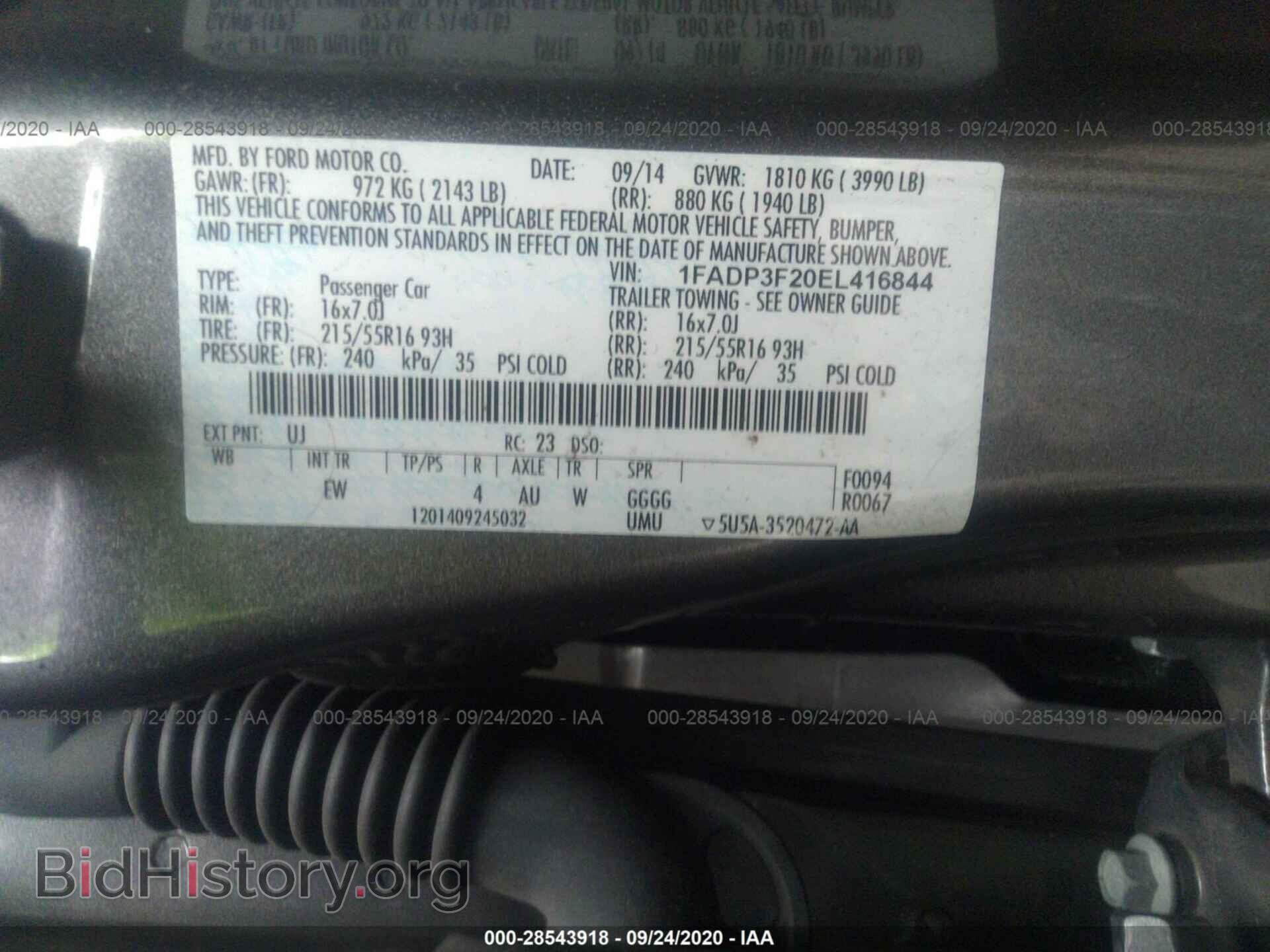 2014 FORD FOCUS - VIN: 1FADP3F20EL416844 - Photo 9