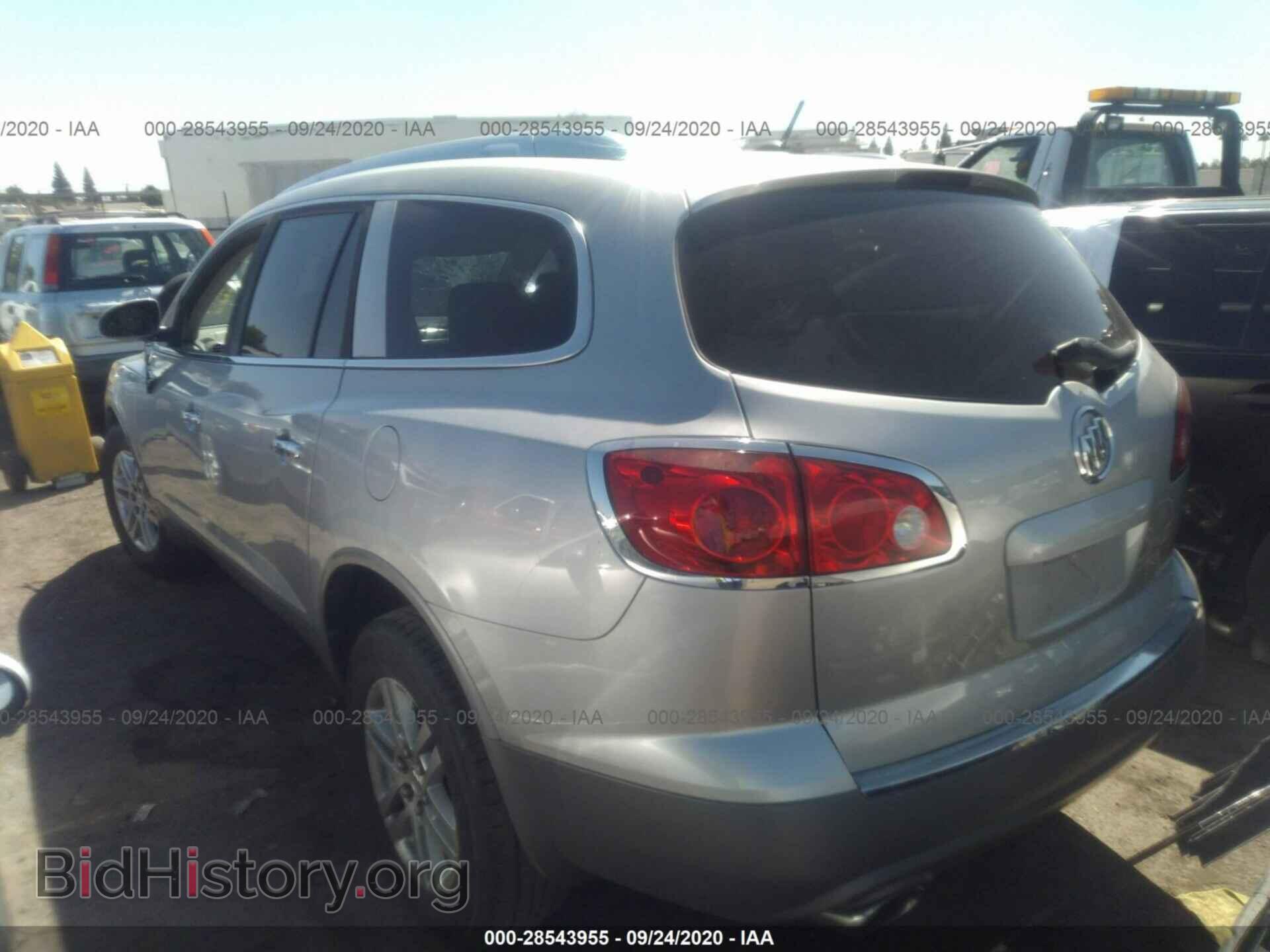 2008 BUICK ENCLAVE - VIN: 5GAER13738J219522 - Фото 3