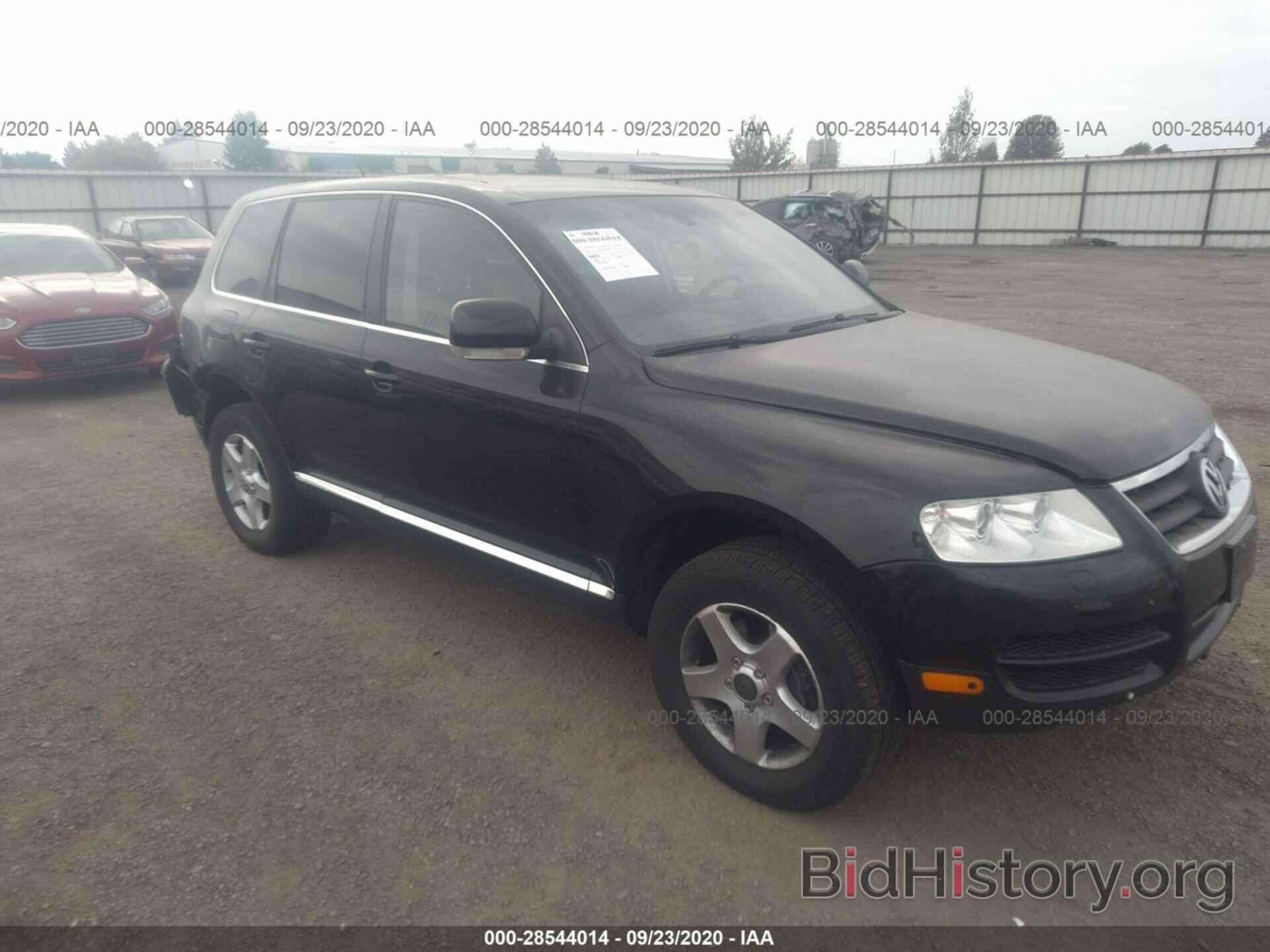 Photo WVGZG77L96D001852 - VOLKSWAGEN TOUAREG 2006