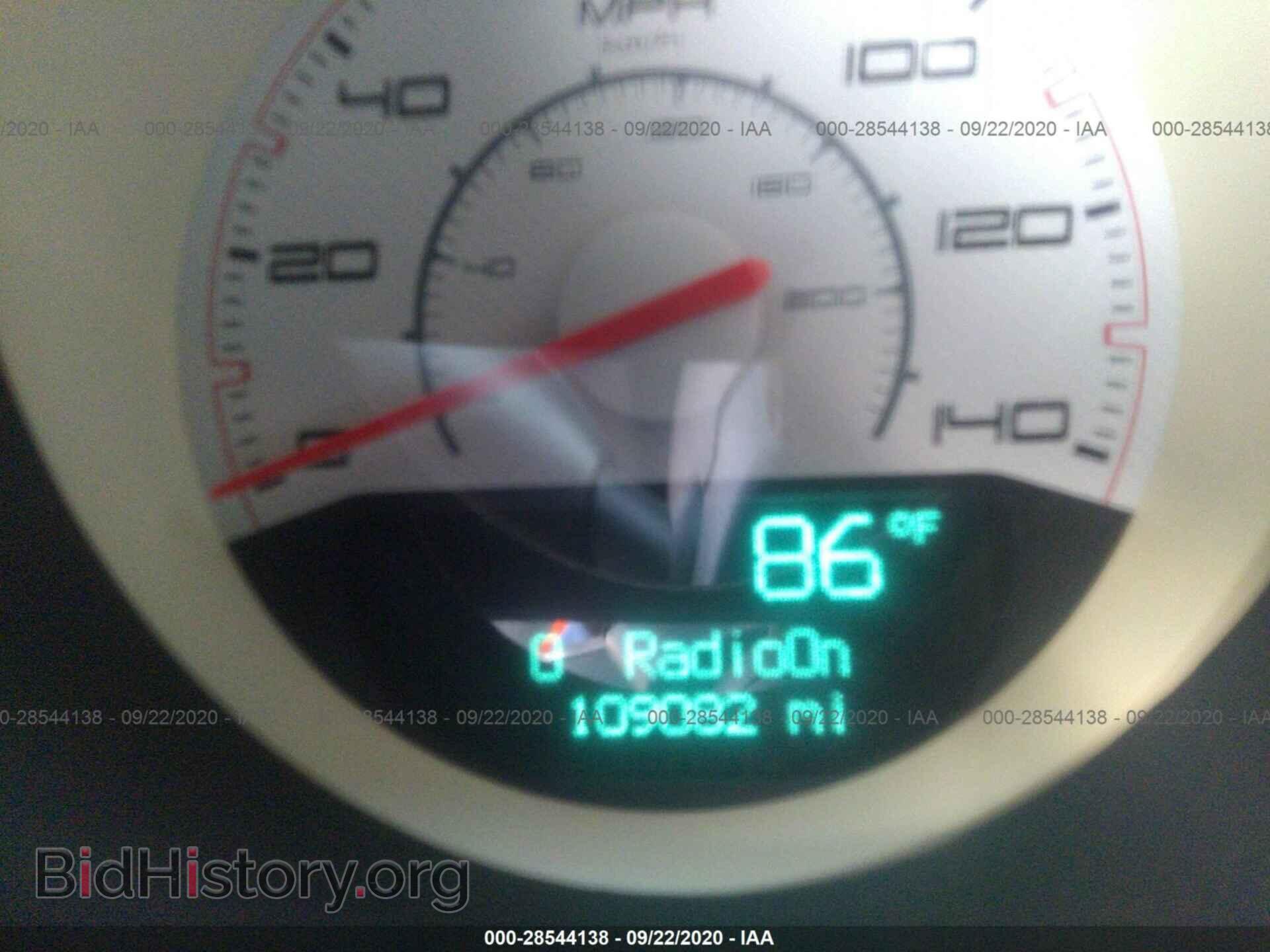 2011 DODGE CHALLENGER - VIN: 2B3CJ4DG9BH501218 - Фото 7