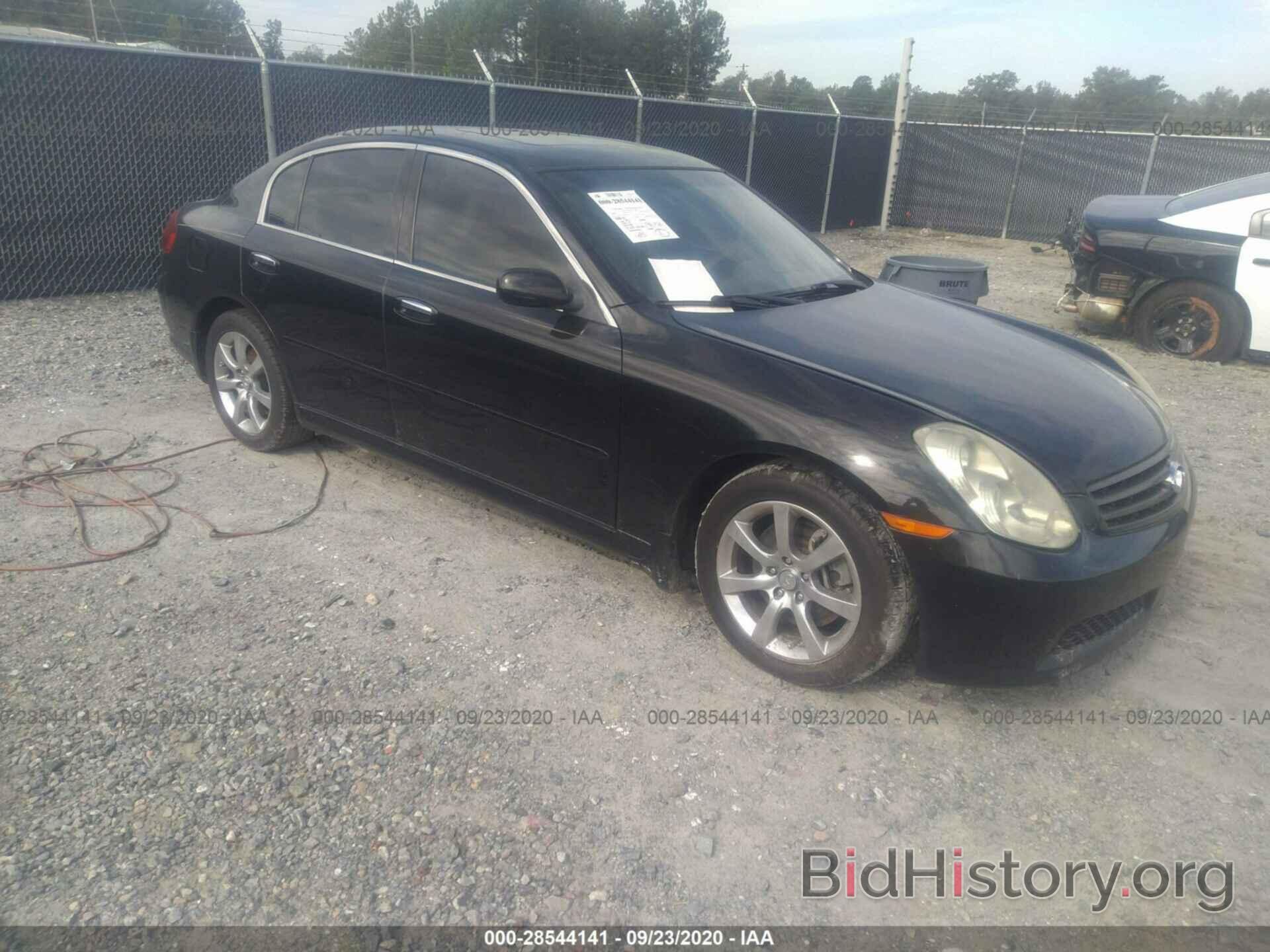 Photo JNKCV51EX6M501290 - INFINITI G35 SEDAN 2006