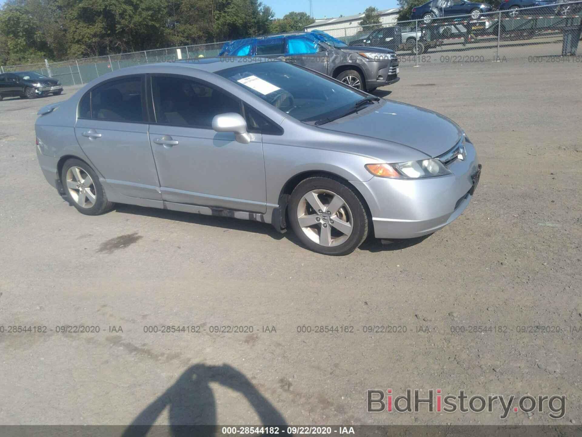 Photo 1HGFA16837L081693 - HONDA CIVIC SDN 2007