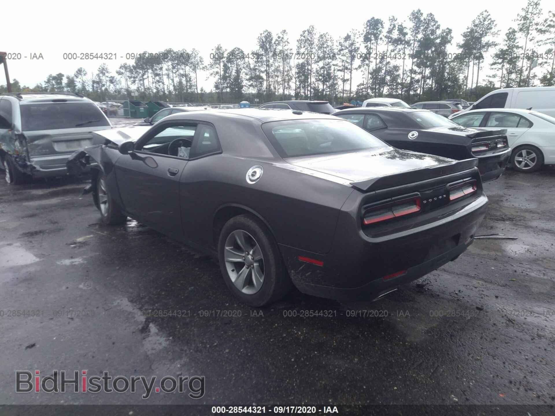 2019 DODGE CHALLENGER - VIN: 2C3CDZAG7KH708380 - Photo 3