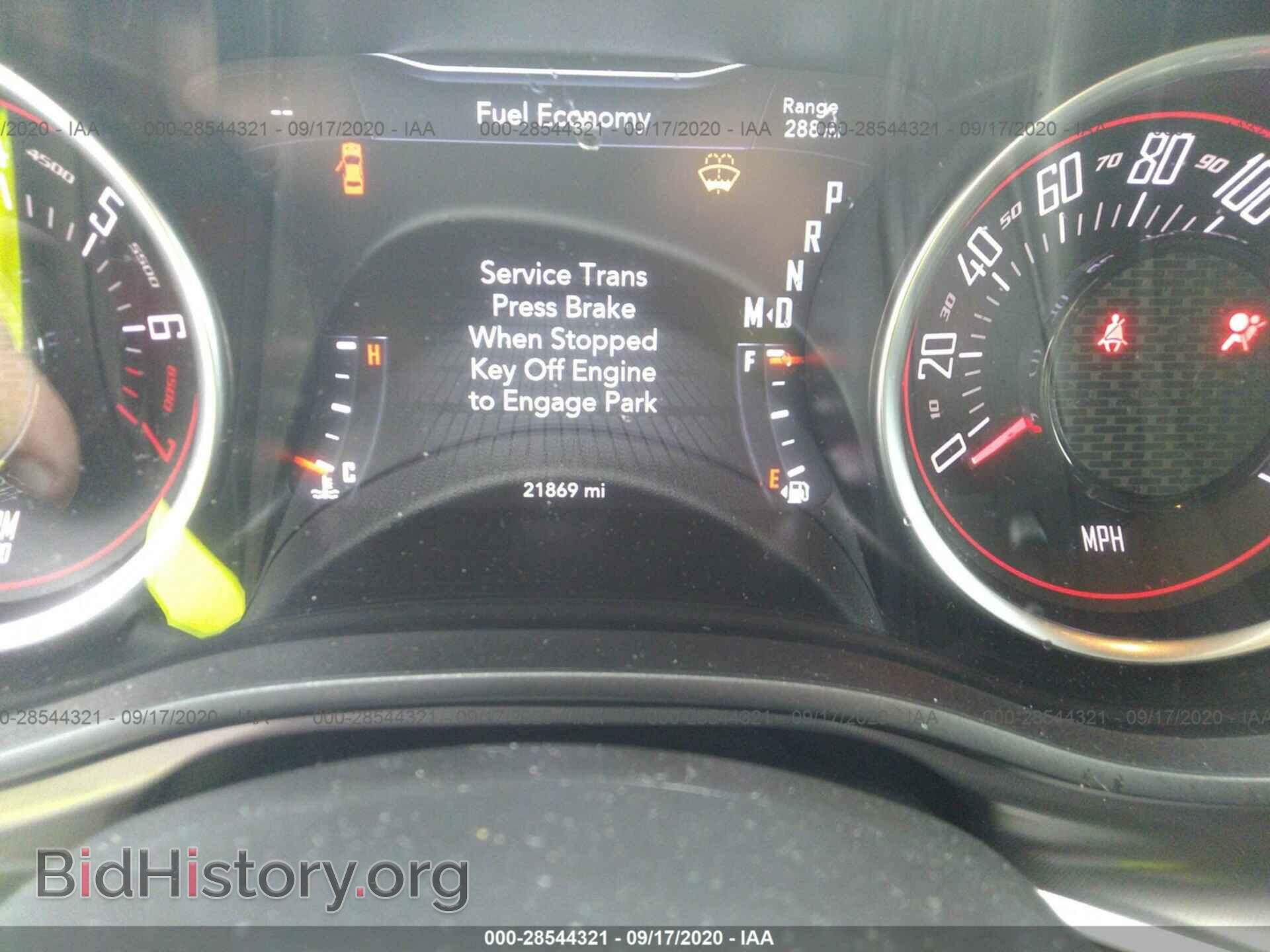 2019 DODGE CHALLENGER - VIN: 2C3CDZAG7KH708380 - Photo 7