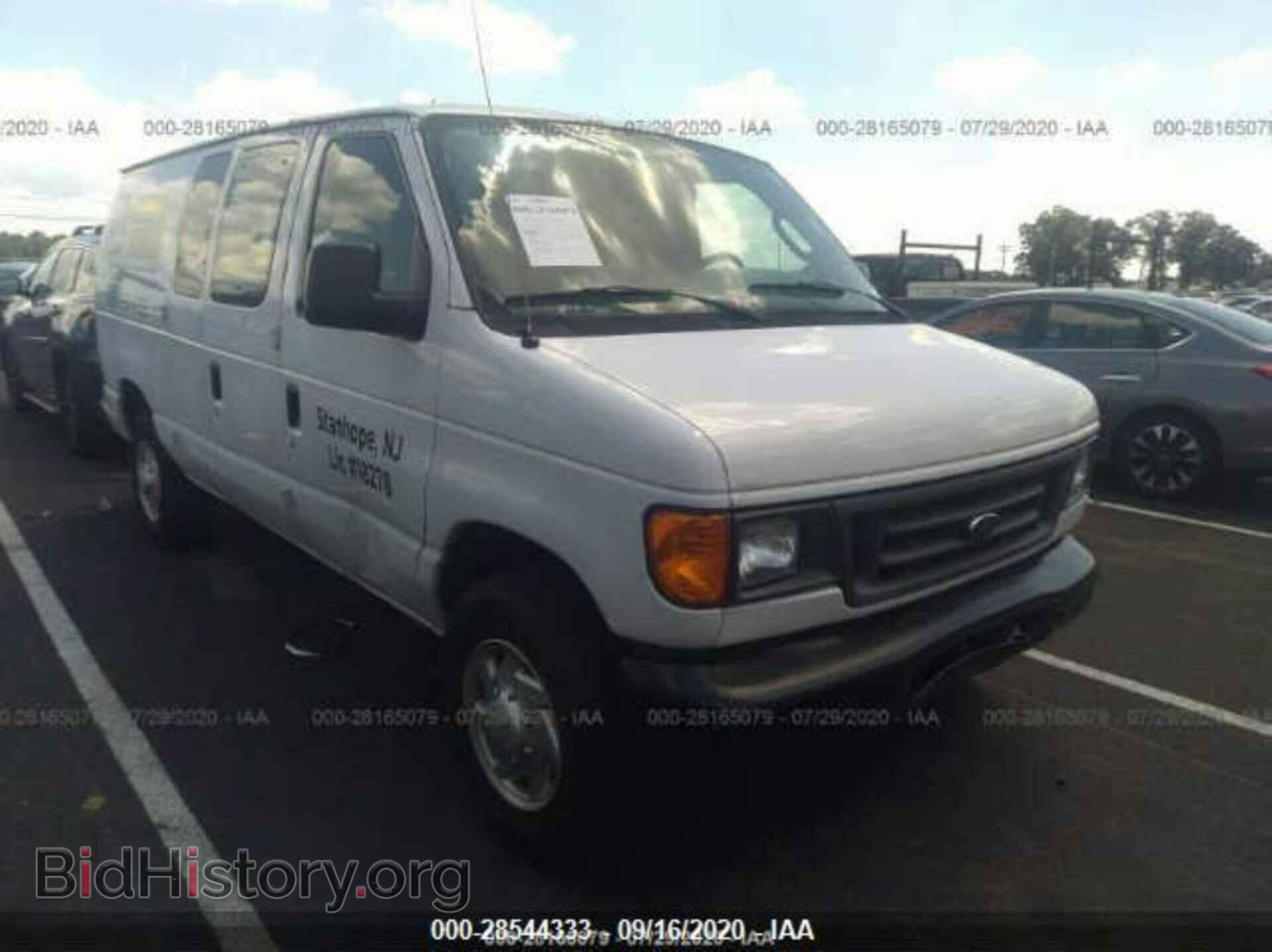 Photo 1FTNE24L47DA43847 - FORD ECONOLINE CARGO VAN 2007