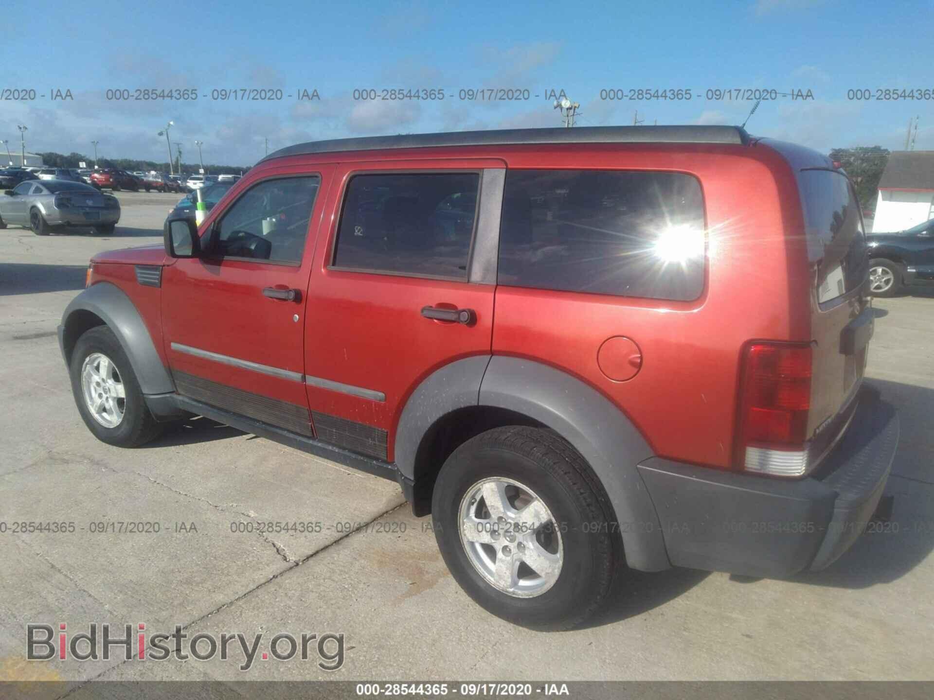 2007 DODGE NITRO - VIN: 1D8GU28K67W601359 - Фото 3