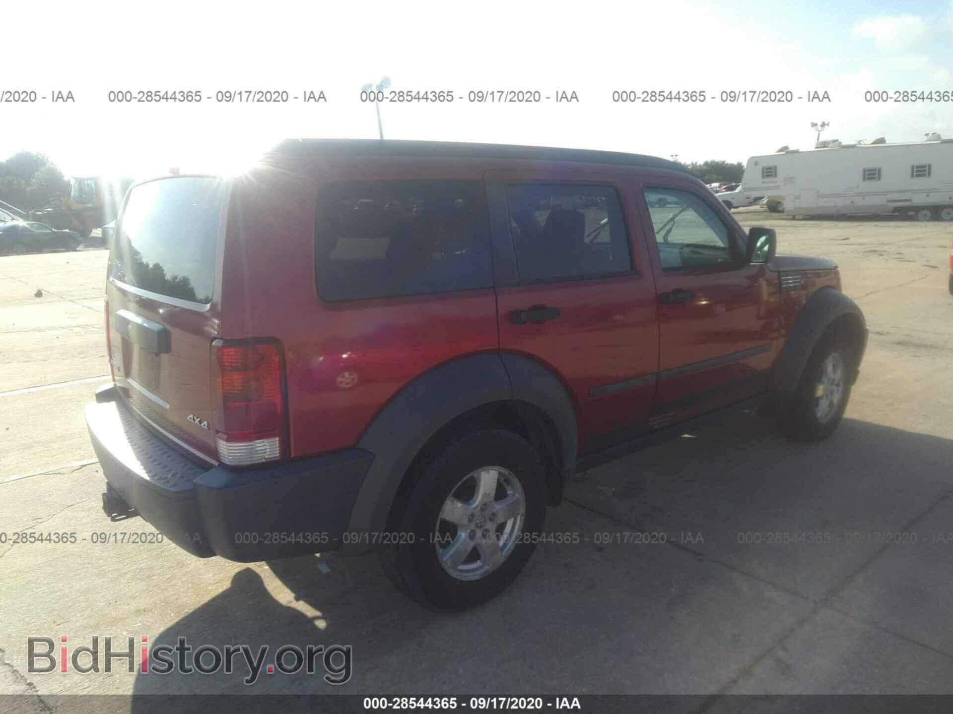 2007 DODGE NITRO - VIN: 1D8GU28K67W601359 - Фото 4