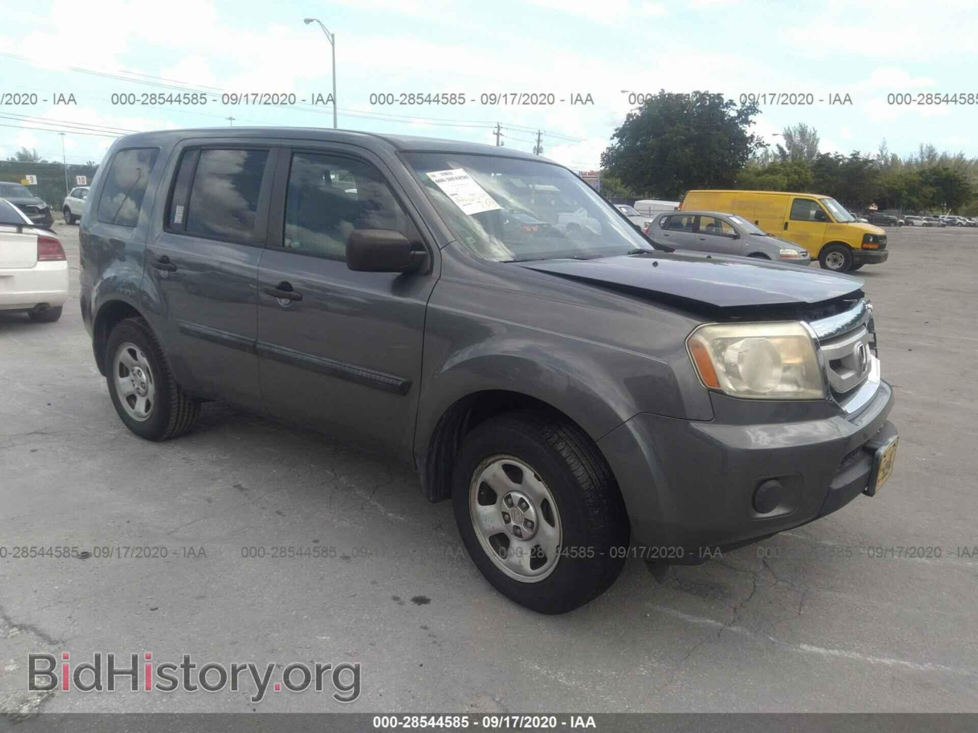 Фотография 5FNYF3H23BB020708 - HONDA PILOT 2011