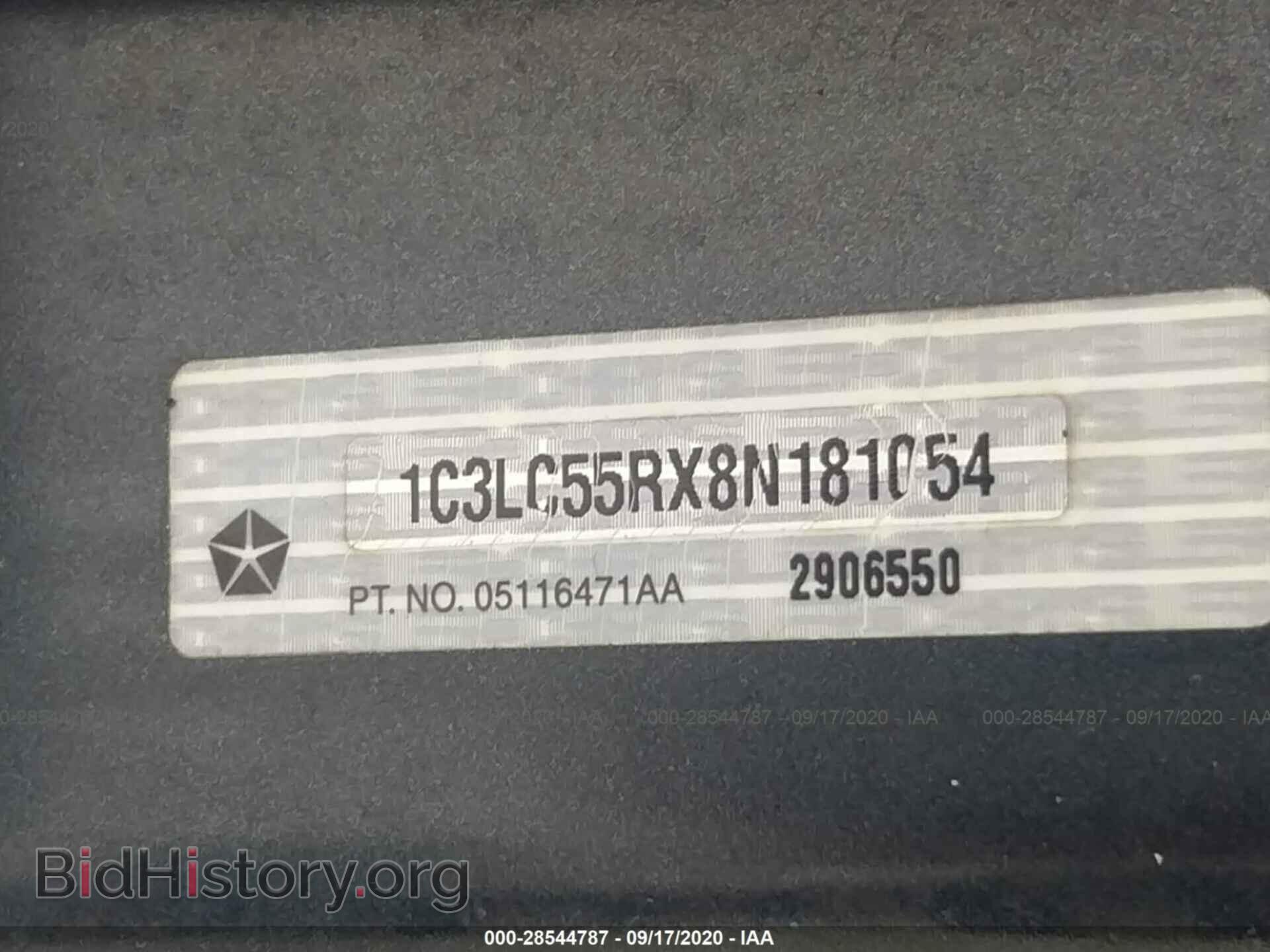 2008 CHRYSLER SEBRING - VIN: 1C3LC55RX8N181054 - Фото 9