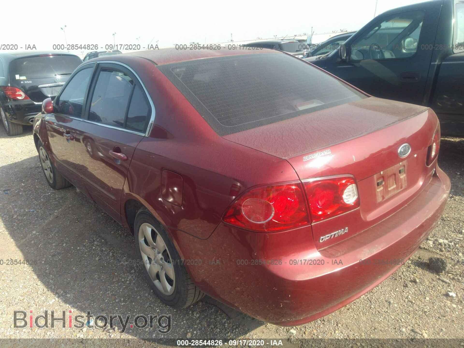 2007 KIA OPTIMA - VIN: KNAGE123375133066 - Фото 3