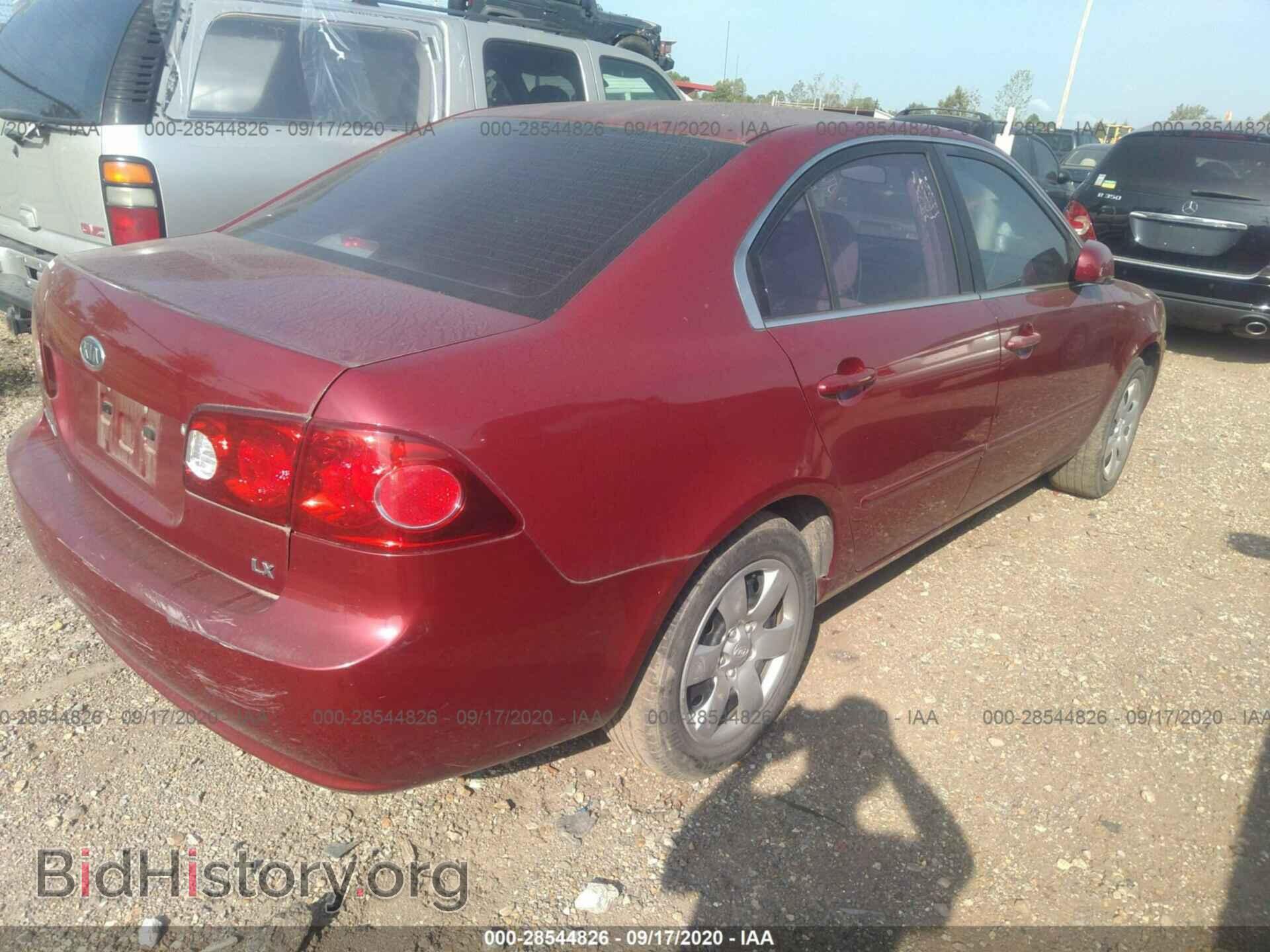 2007 KIA OPTIMA - VIN: KNAGE123375133066 - Фото 4