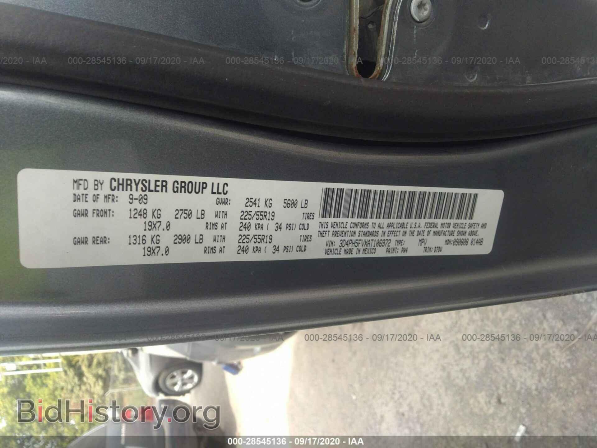 2010 DODGE JOURNEY - VIN: 3D4PH5FVXAT106972 - Photo 9