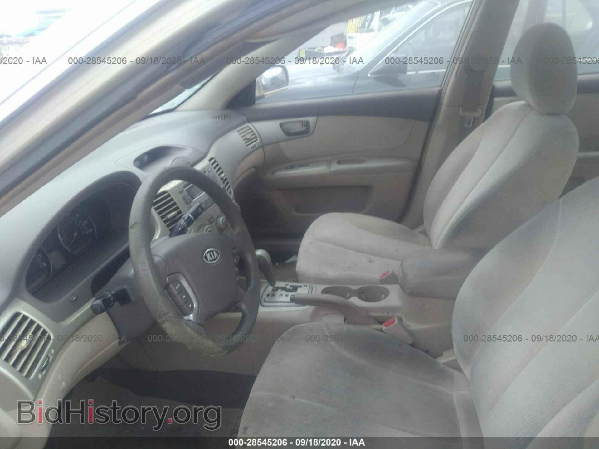 2007 KIA OPTIMA - VIN: KNAGE123775129246 - Фото 5