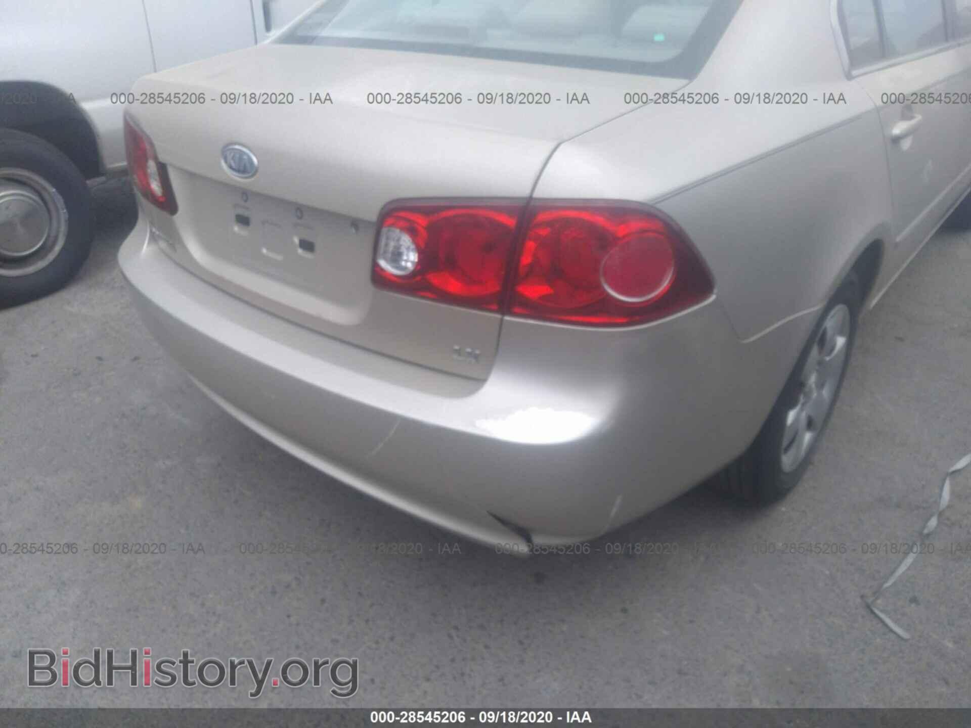 2007 KIA OPTIMA - VIN: KNAGE123775129246 - Фото 6