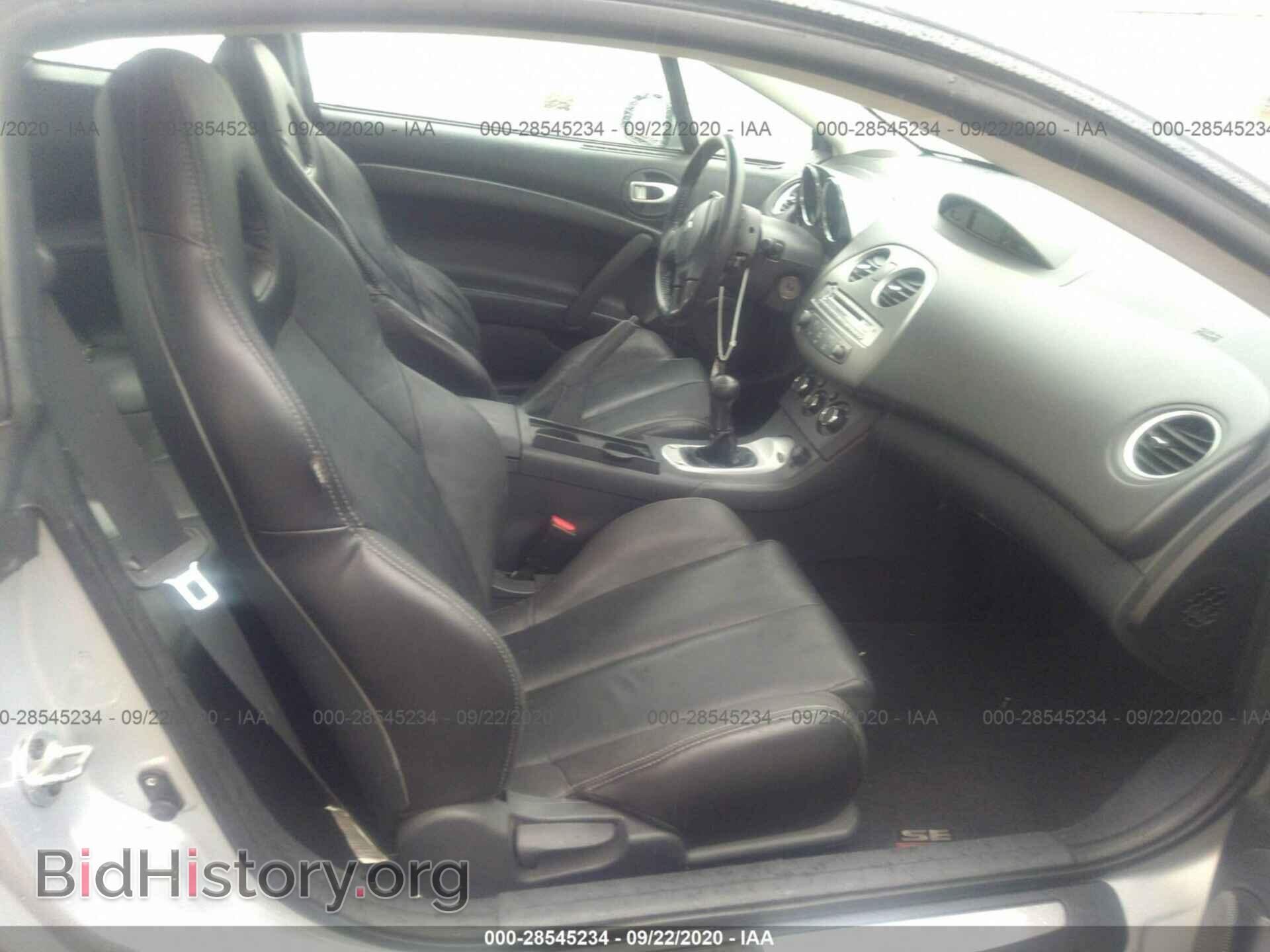 2008 MITSUBISHI ECLIPSE - VIN: 4A3AK64F28E010444 - Photo 5