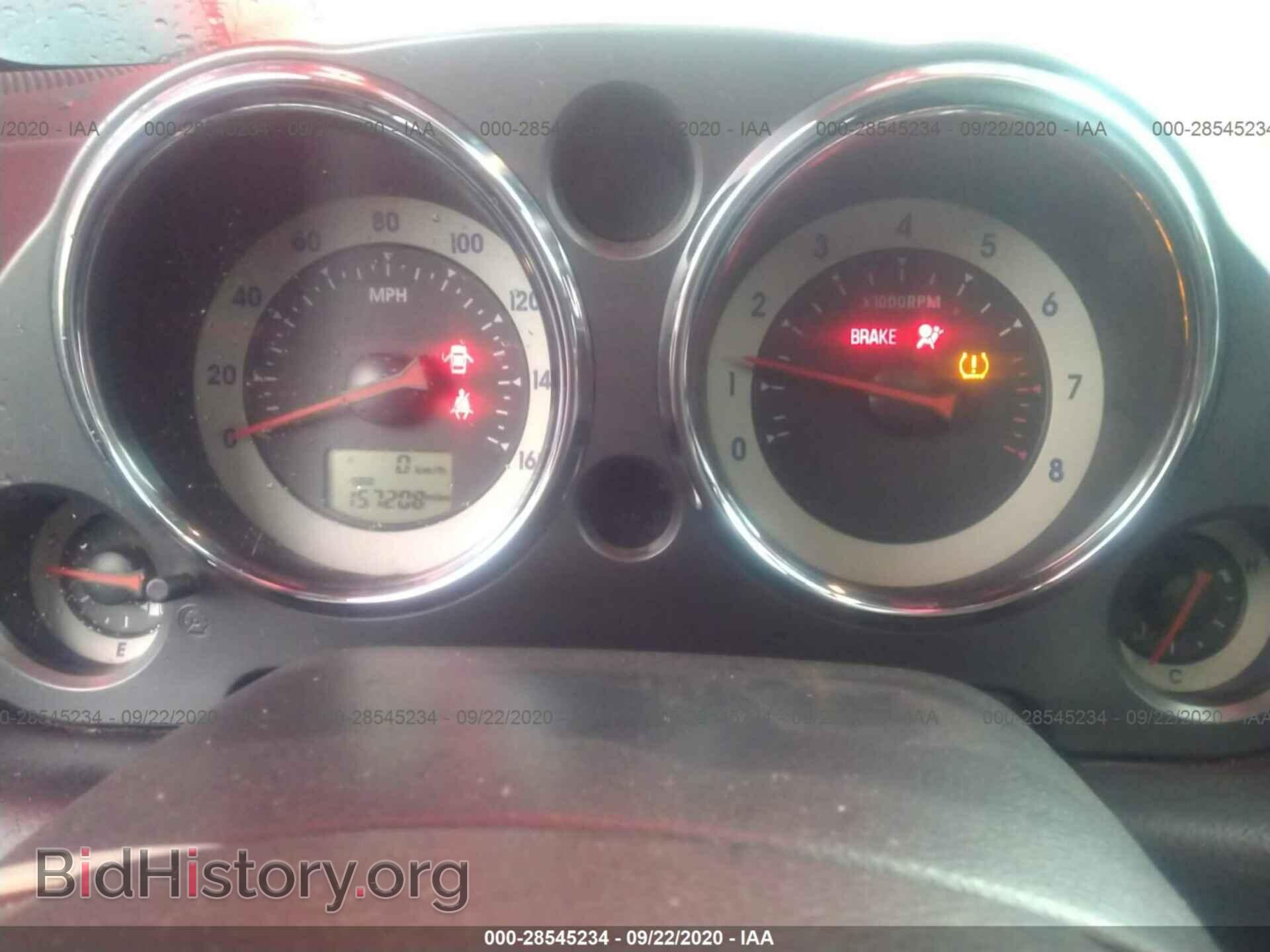 2008 MITSUBISHI ECLIPSE - VIN: 4A3AK64F28E010444 - Photo 7
