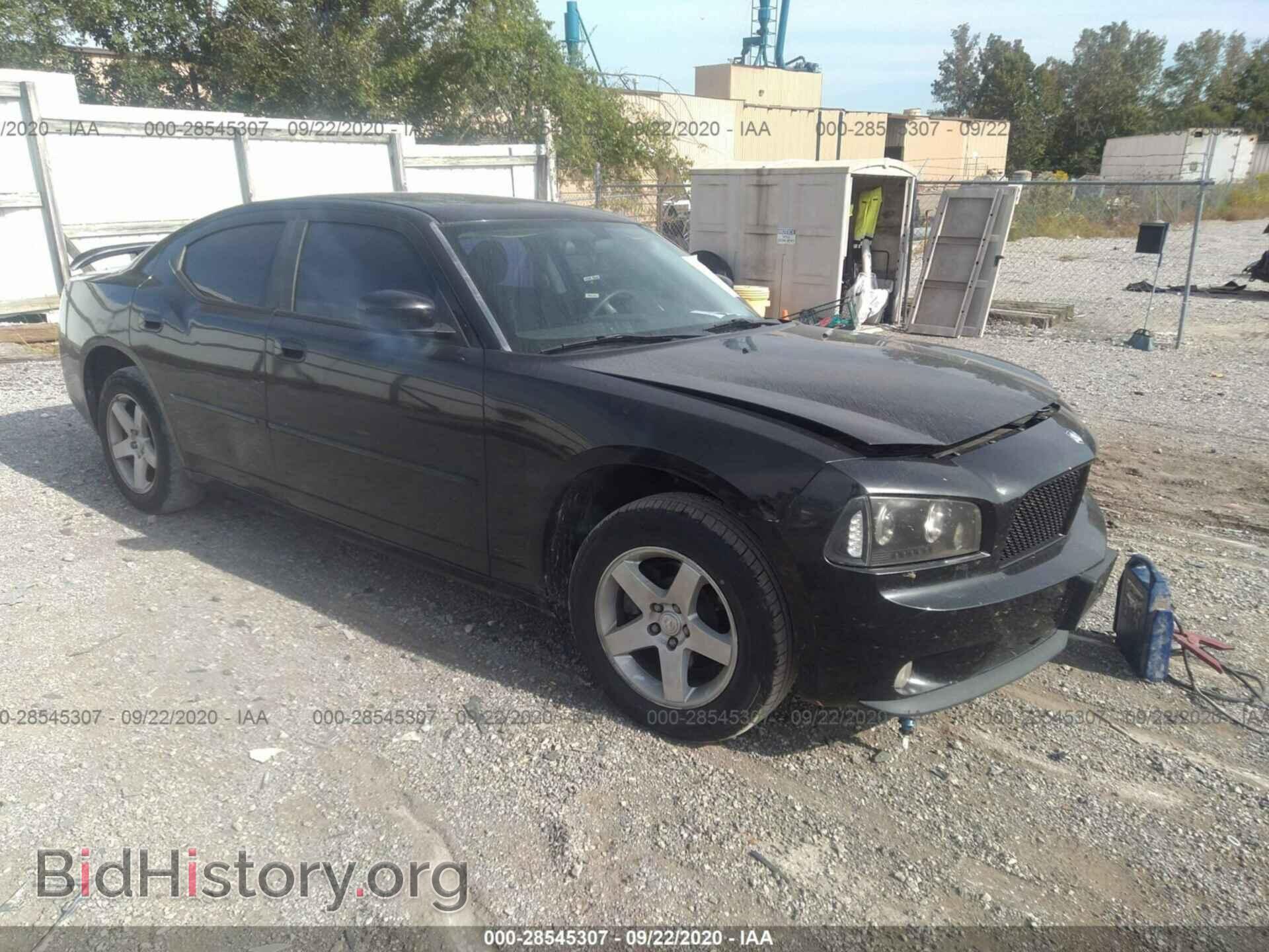 Photo 2B3CA3CV1AH276740 - DODGE CHARGER 2010
