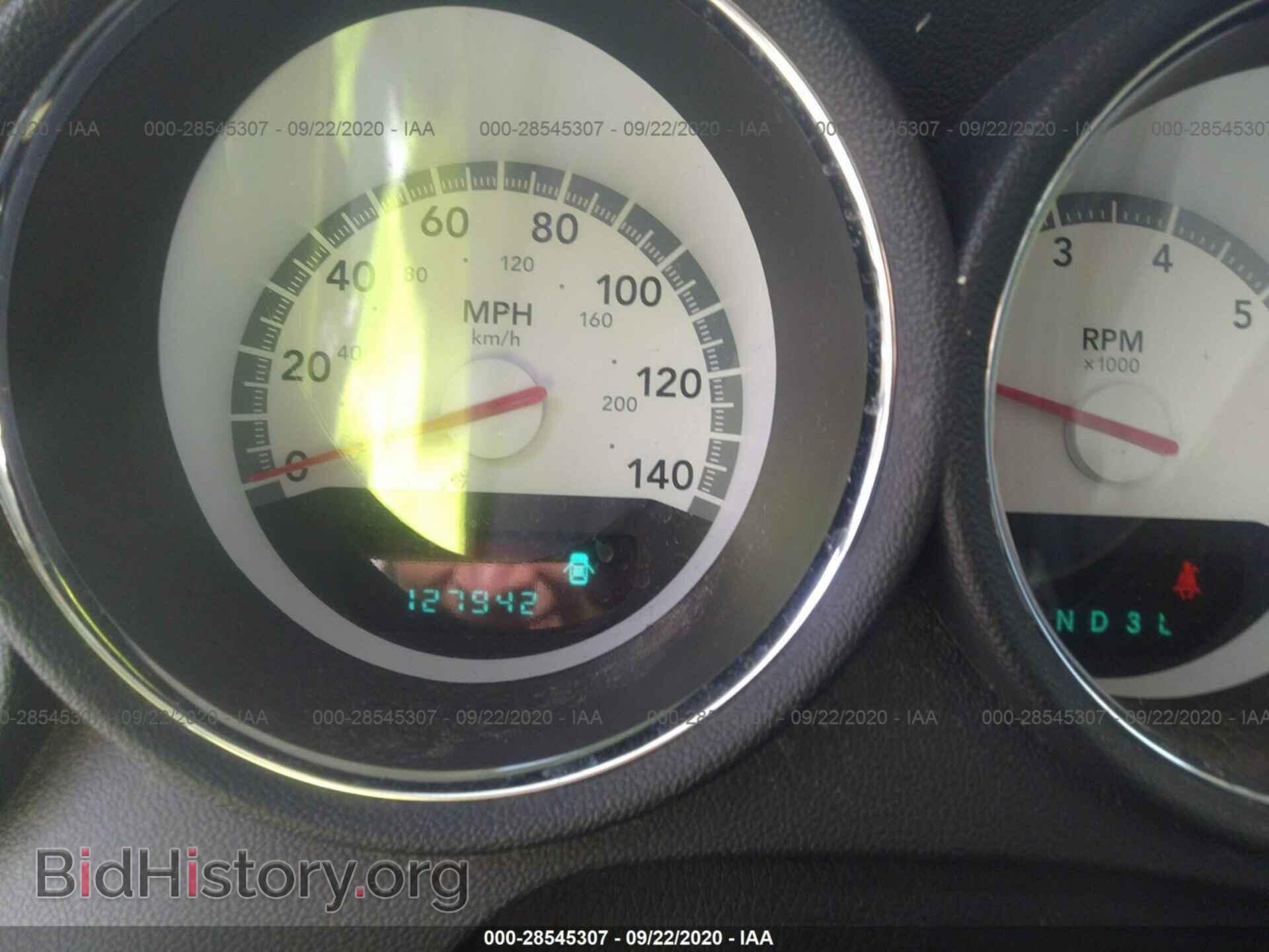 2010 DODGE CHARGER - VIN: 2B3CA3CV1AH276740 - Фото 7