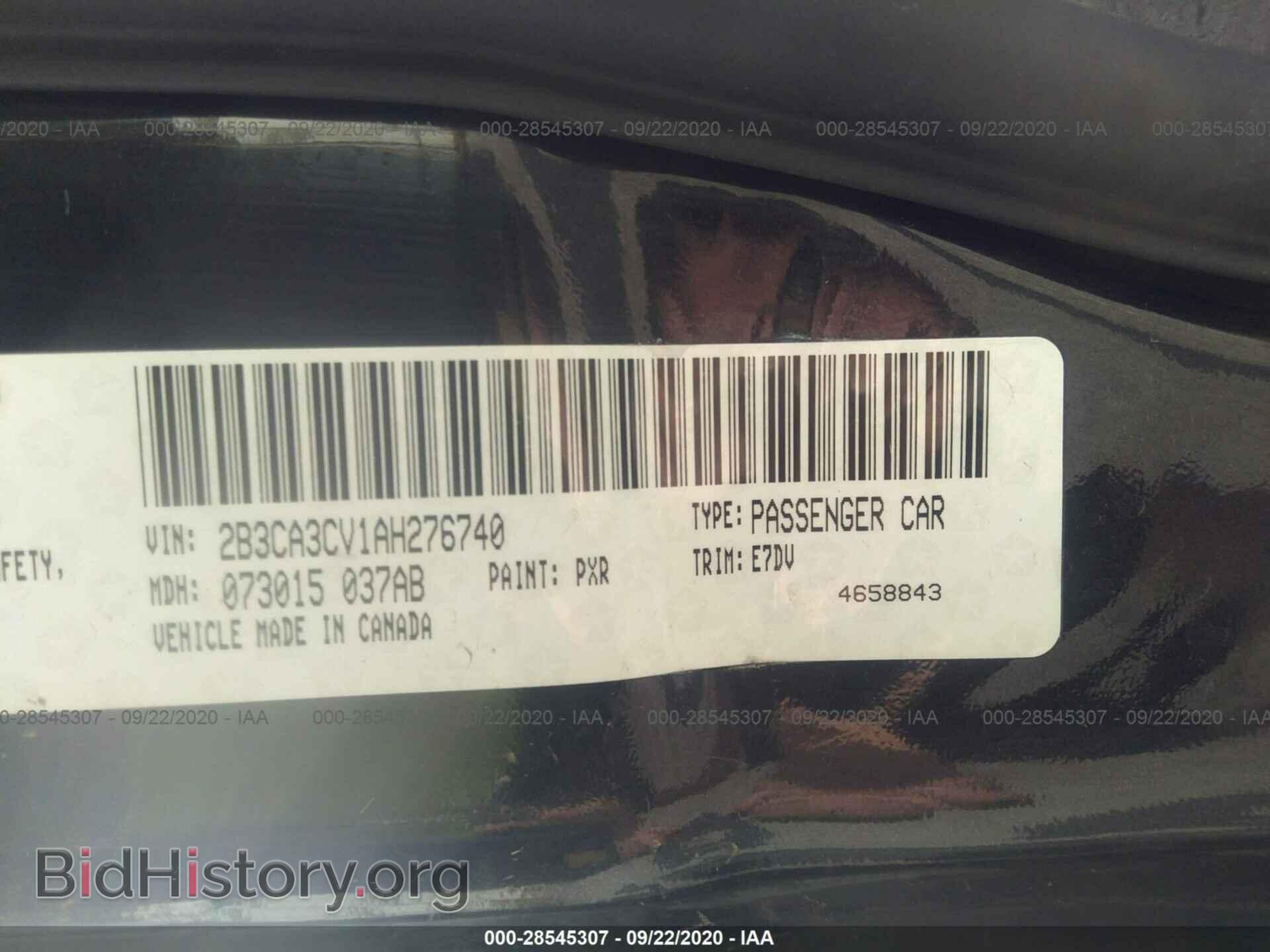 2010 DODGE CHARGER - VIN: 2B3CA3CV1AH276740 - Фото 9
