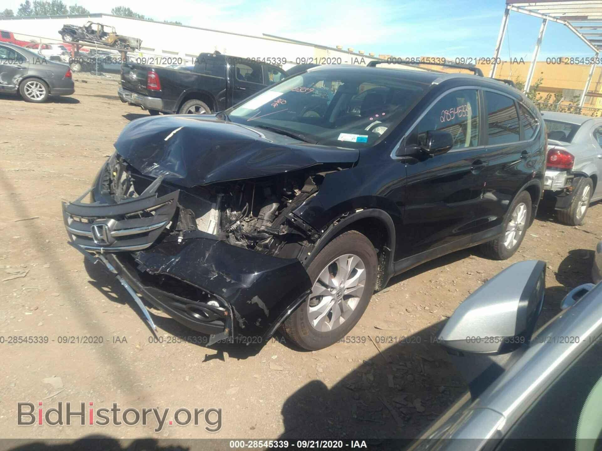 2014 HONDA CR-V - VIN: 2HKRM4H7XEH626444 - Фото 2