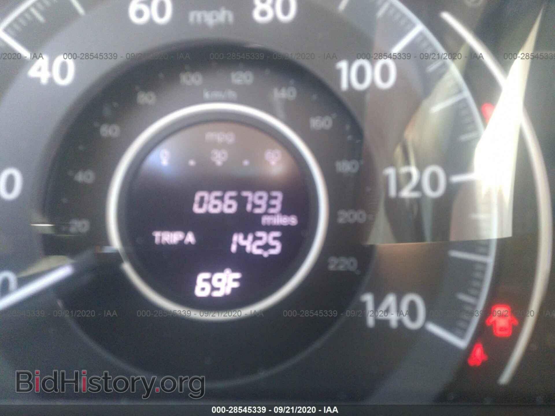 2014 HONDA CR-V - VIN: 2HKRM4H7XEH626444 - Фото 7